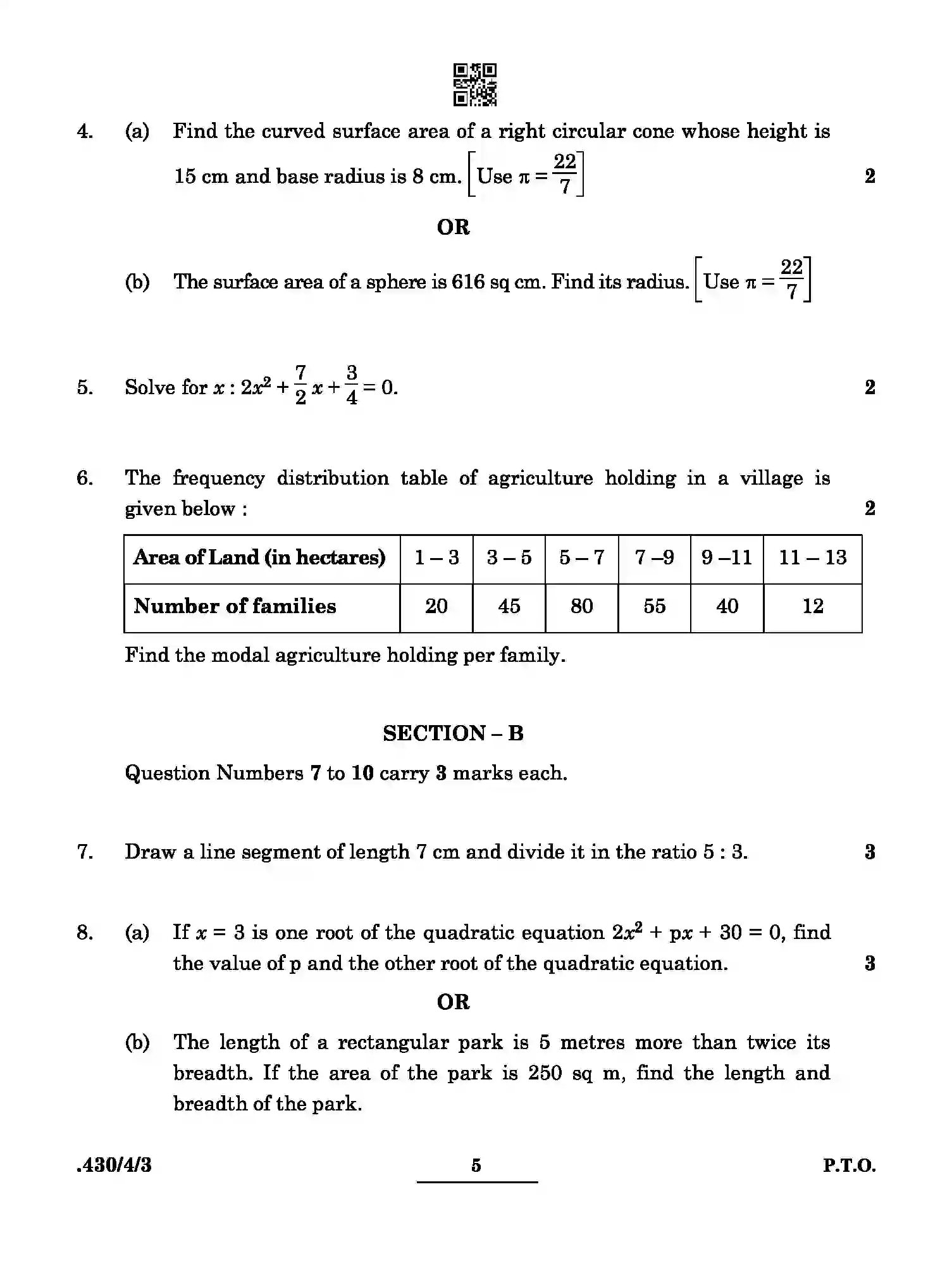 CBSE-Class-10-Previous-Year-Question-Papers-MATHEMATICS-BASIC-PPQQD-4-SET-3-Page-5 Image