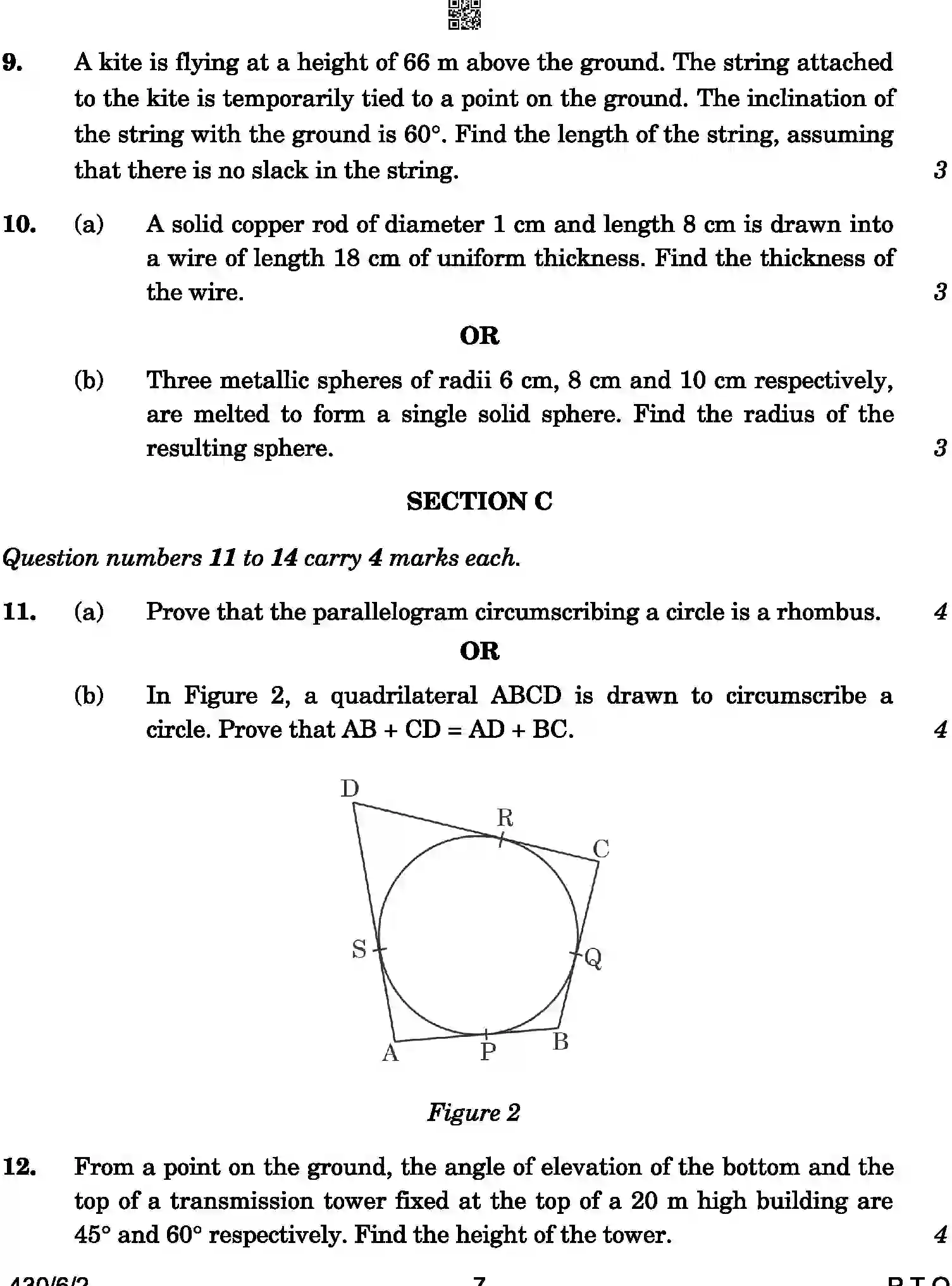 CBSE-Class-10-Previous-Year-Question-Papers-MATHEMATICS-BASIC-SRQPE-C-SET-2-COMP-Page-7 Image