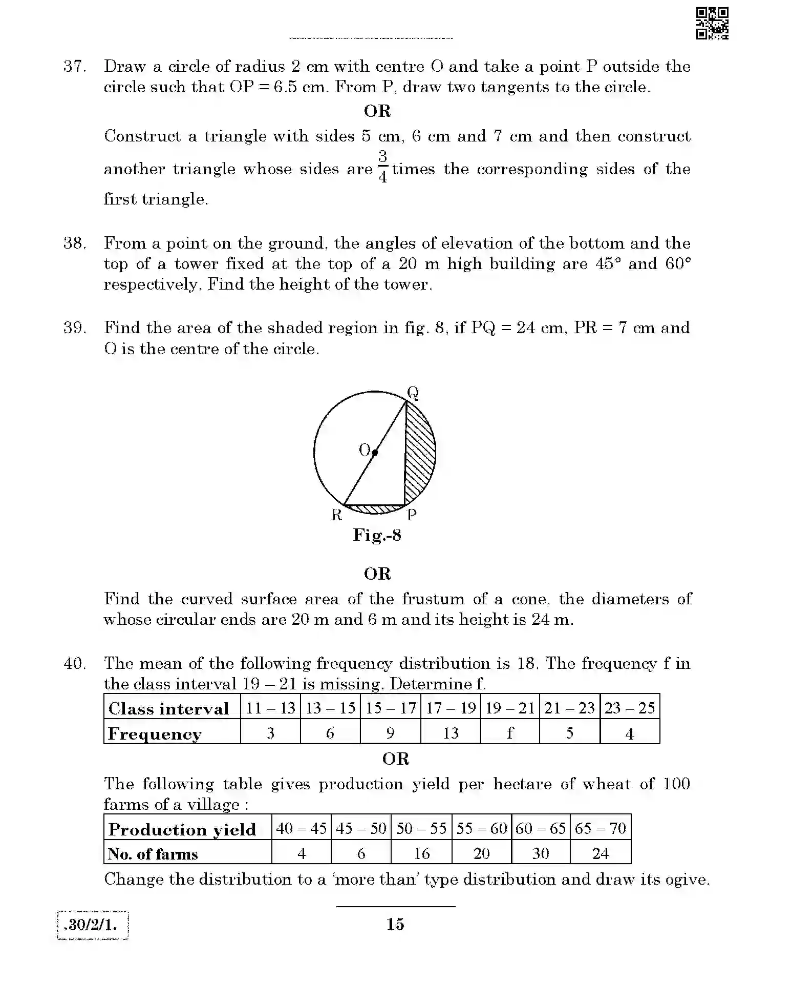 CBSE-Class-10-Previous-Year-Question-Papers-MATHEMATICS-JBB-2-SET-1-Page-15 Image