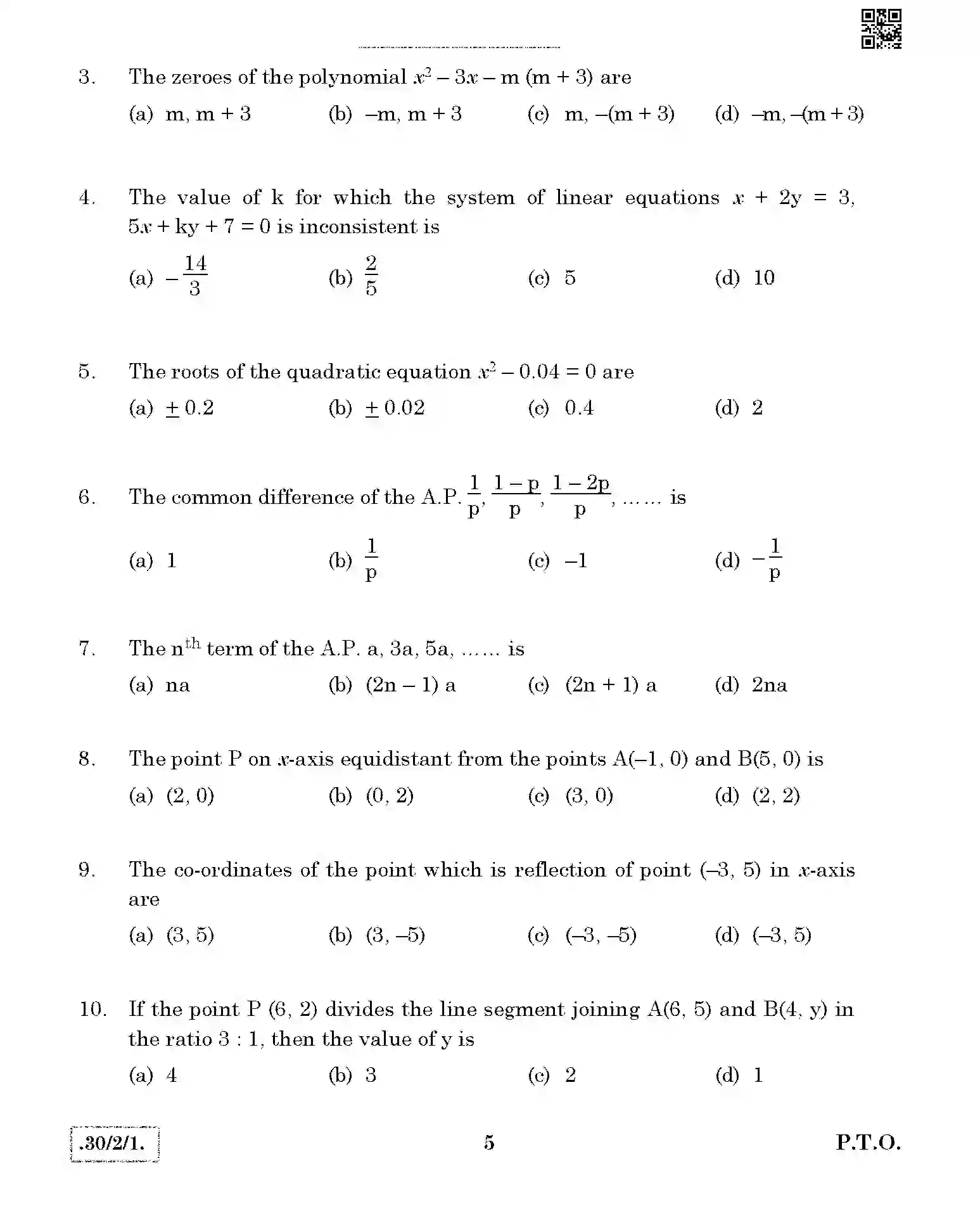 CBSE-Class-10-Previous-Year-Question-Papers-MATHEMATICS-JBB-2-SET-1-Page-5 Image