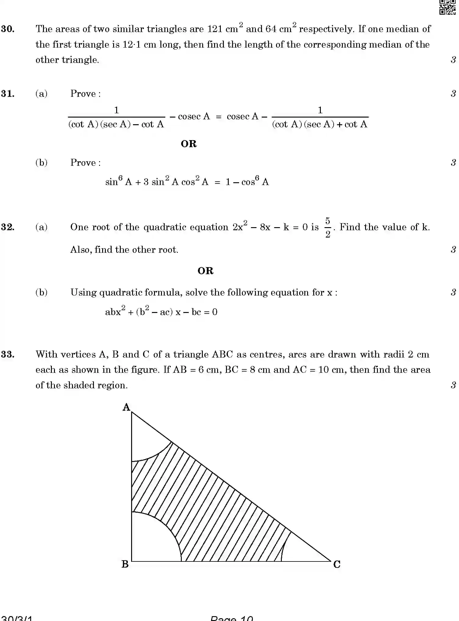 CBSE-Class-10-Previous-Year-Question-Papers-MATHEMATICS-STANDARD-4JLZ3-C-SET-1-COMP-Page-10 Image