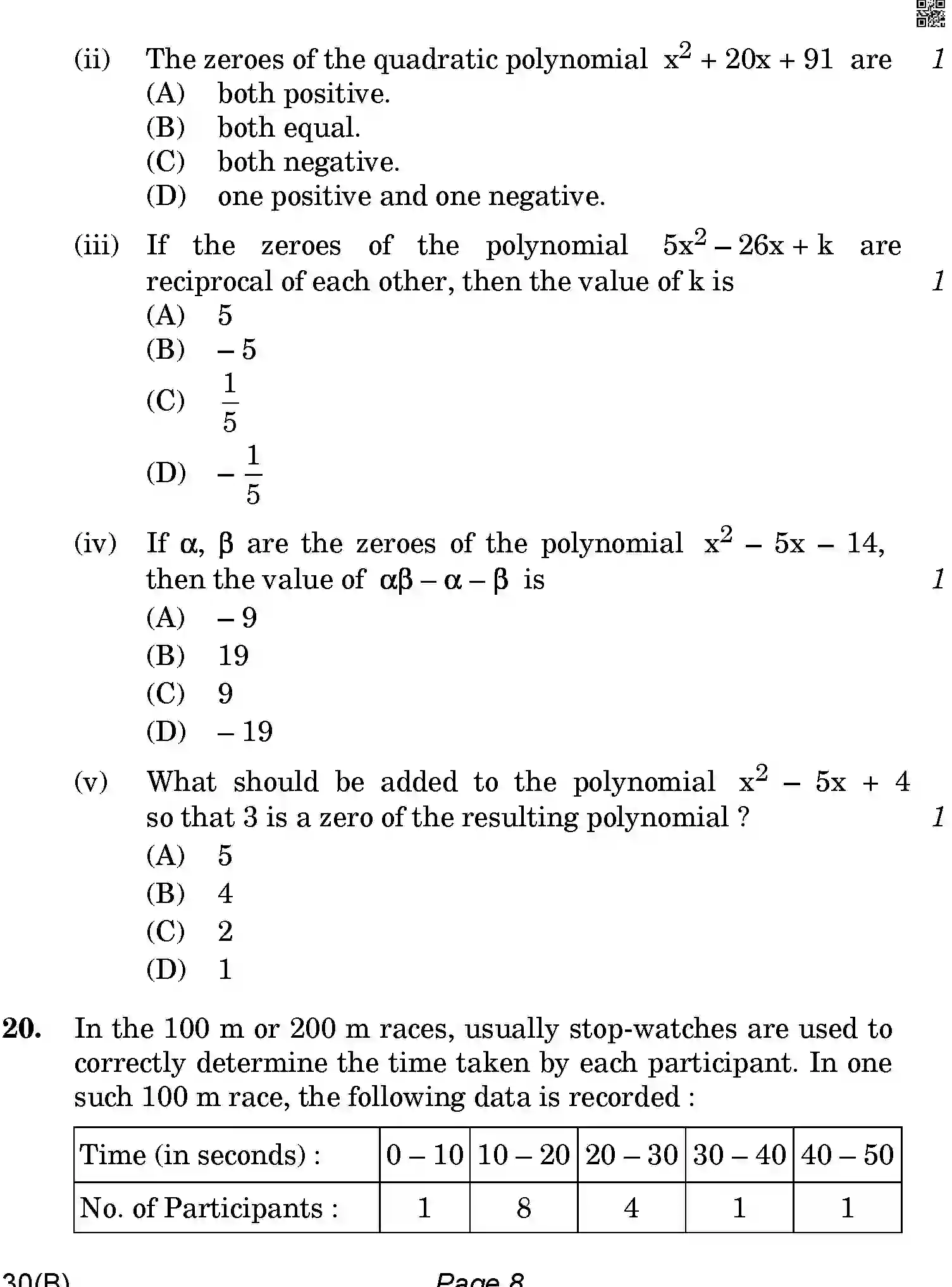 CBSE-Class-10-Previous-Year-Question-Papers-MATHEMATICS-STANDARD-4JLZ3-C-SET-4-BLIND-COMP-Page-8 Image