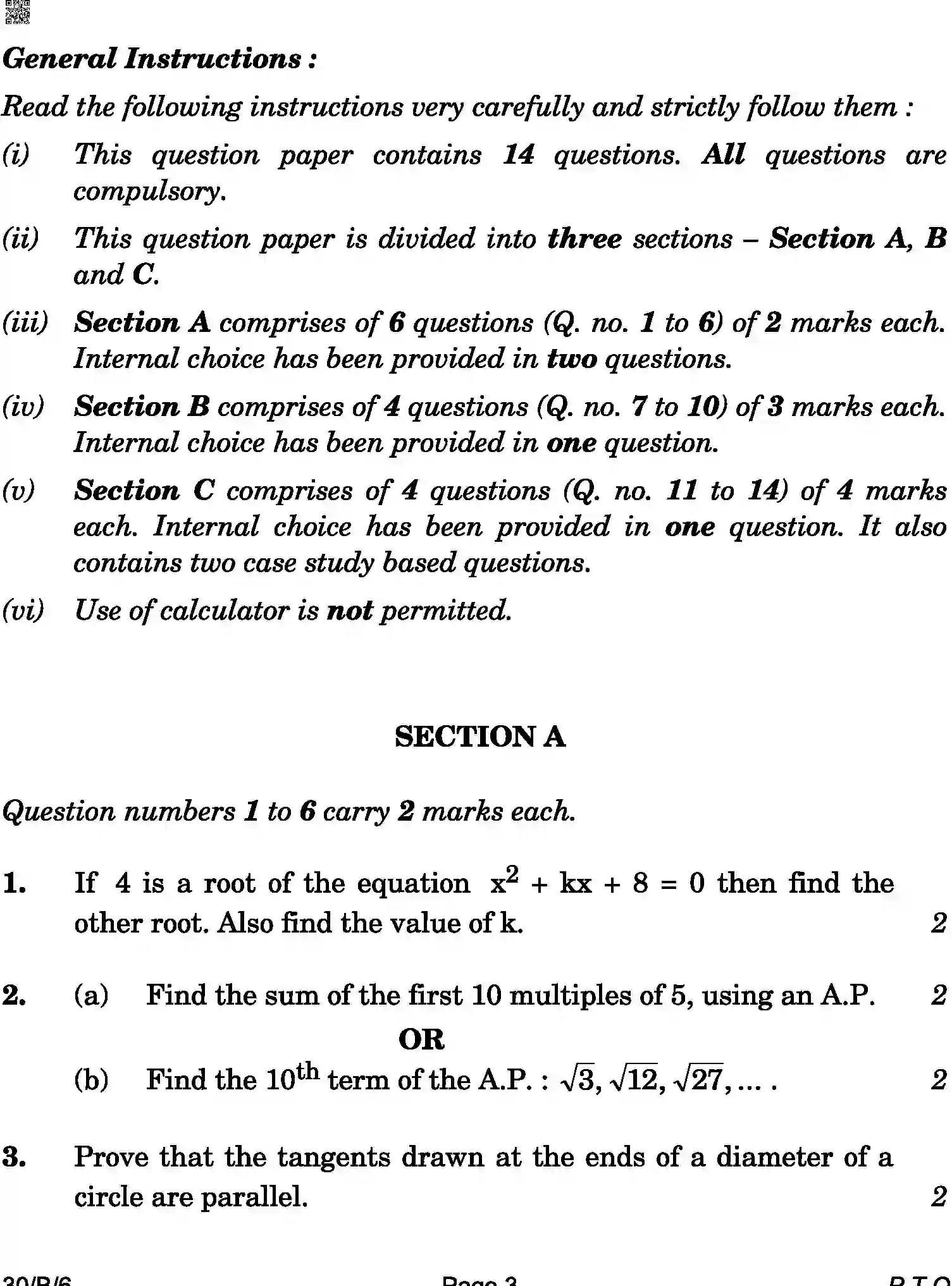 CBSE-Class-10-Previous-Year-Question-Papers-MATHEMATICS-STANDARD-AQQA-C-SET-6-BLIND-COMP-Page-3 Image