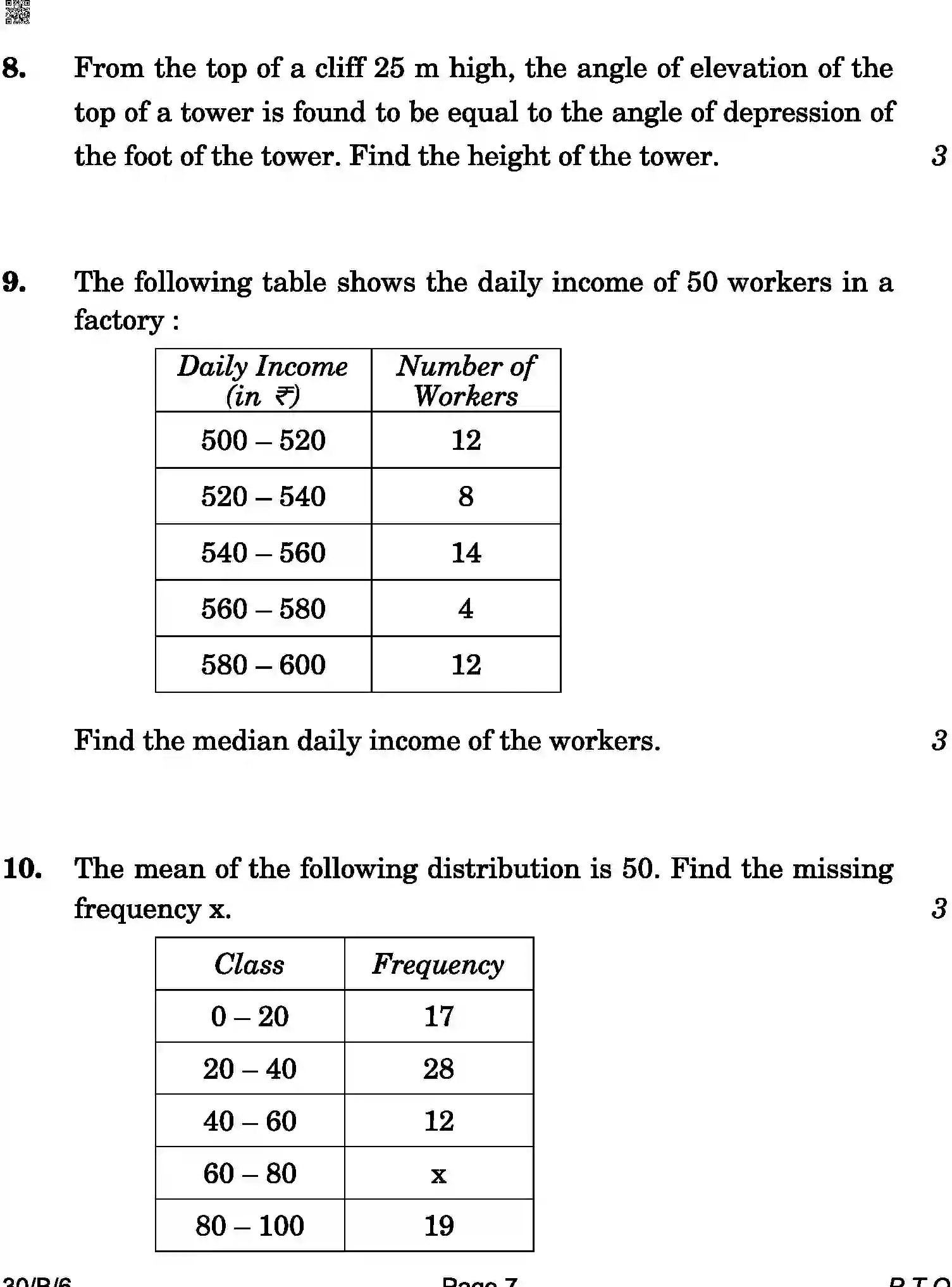 CBSE-Class-10-Previous-Year-Question-Papers-MATHEMATICS-STANDARD-AQQA-C-SET-6-BLIND-COMP-Page-7 Image