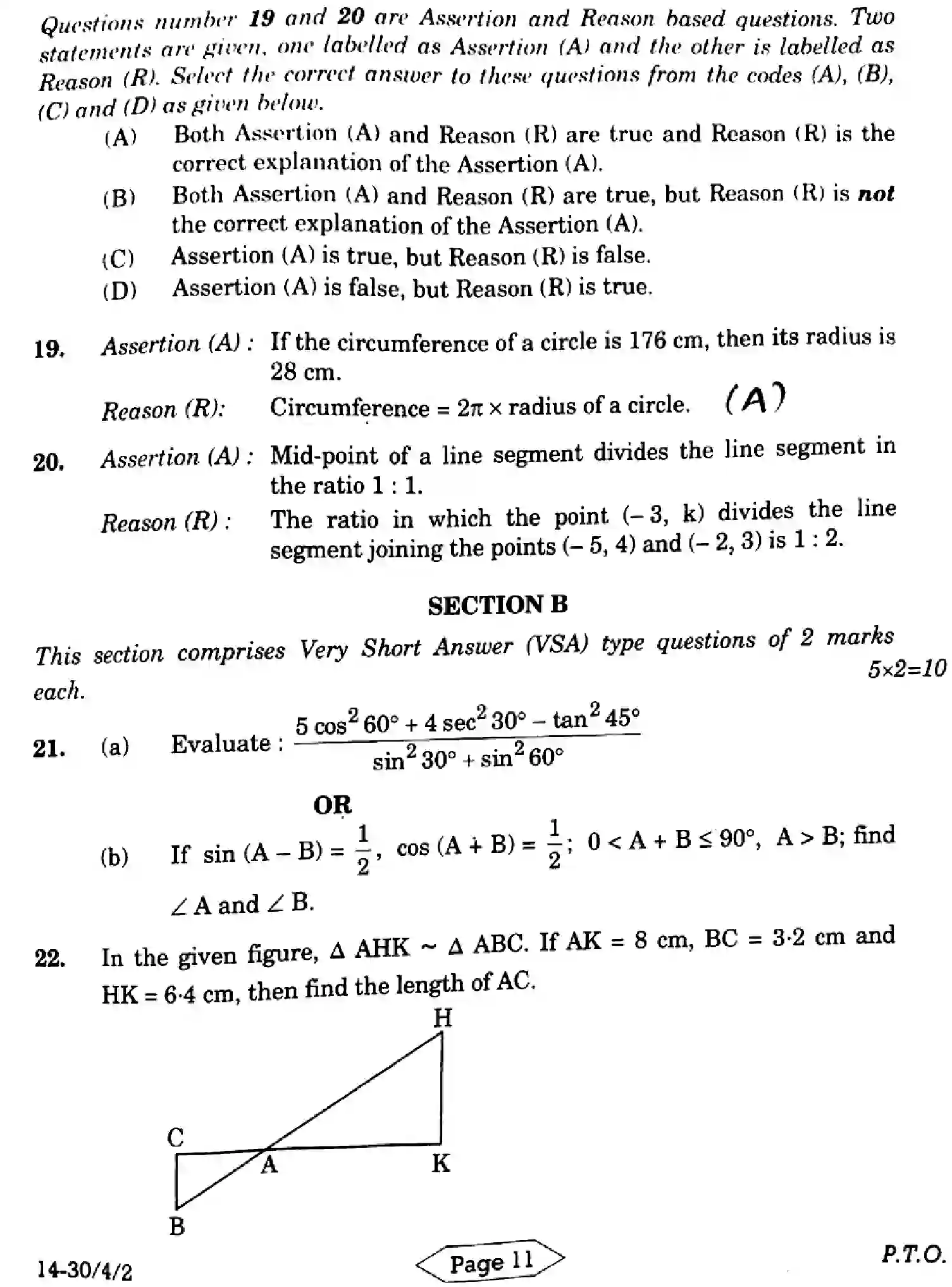 CBSE-Class-10-Previous-Year-Question-Papers-MATHEMATICS-STANDARD-C4ABD-4-SET-2-Page-11 Image