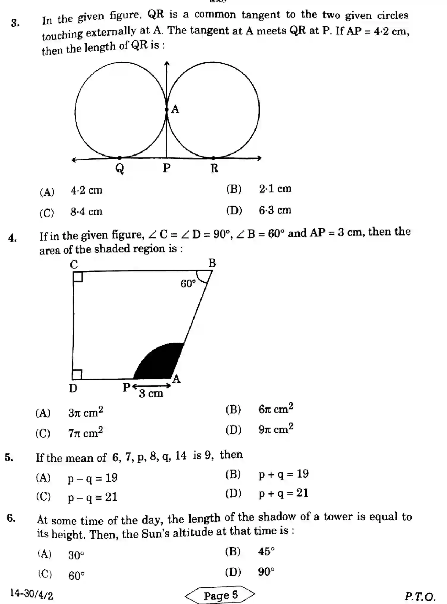 CBSE-Class-10-Previous-Year-Question-Papers-MATHEMATICS-STANDARD-C4ABD-4-SET-2-Page-5 Image