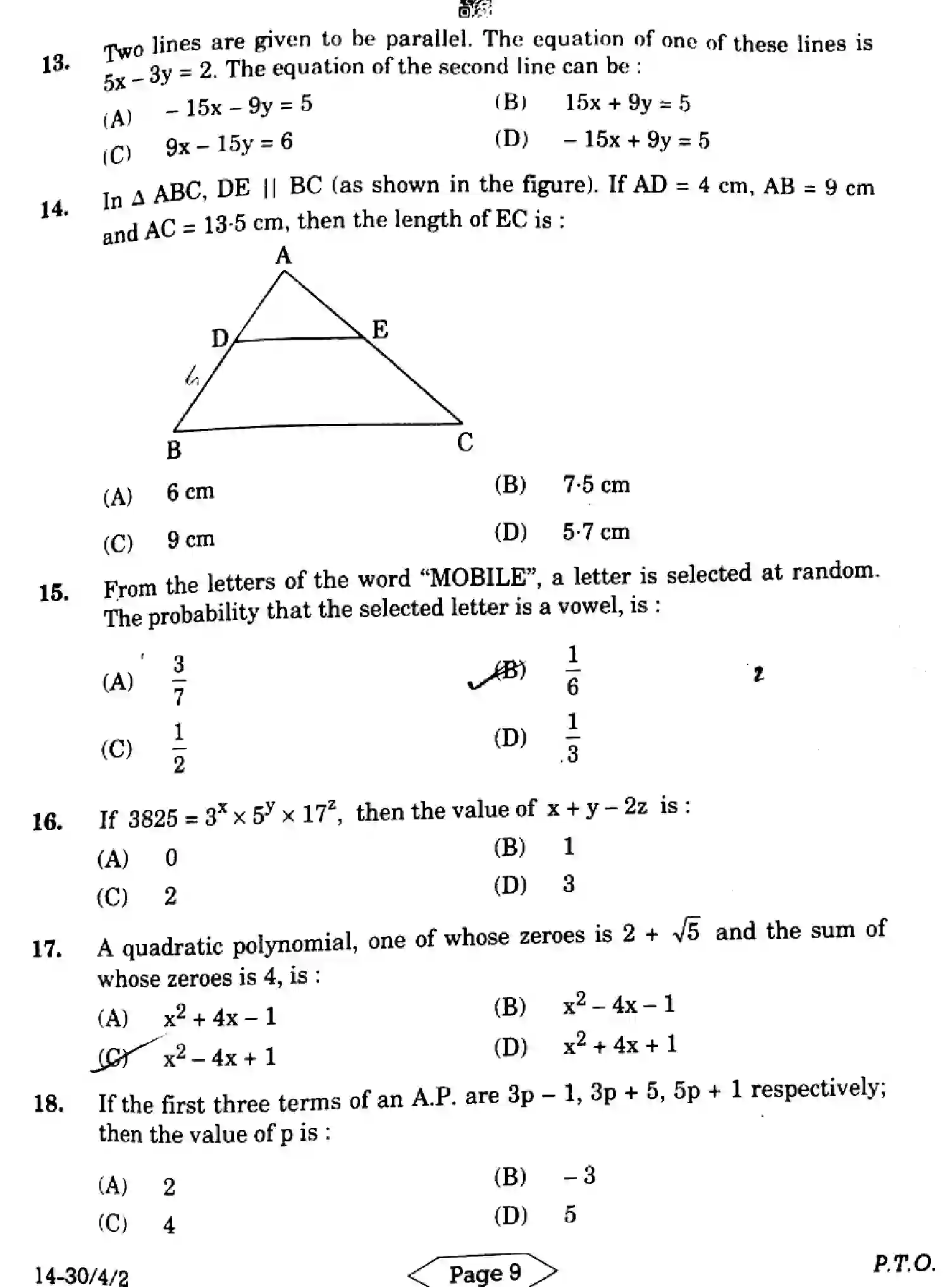 CBSE-Class-10-Previous-Year-Question-Papers-MATHEMATICS-STANDARD-C4ABD-4-SET-2-Page-9 Image