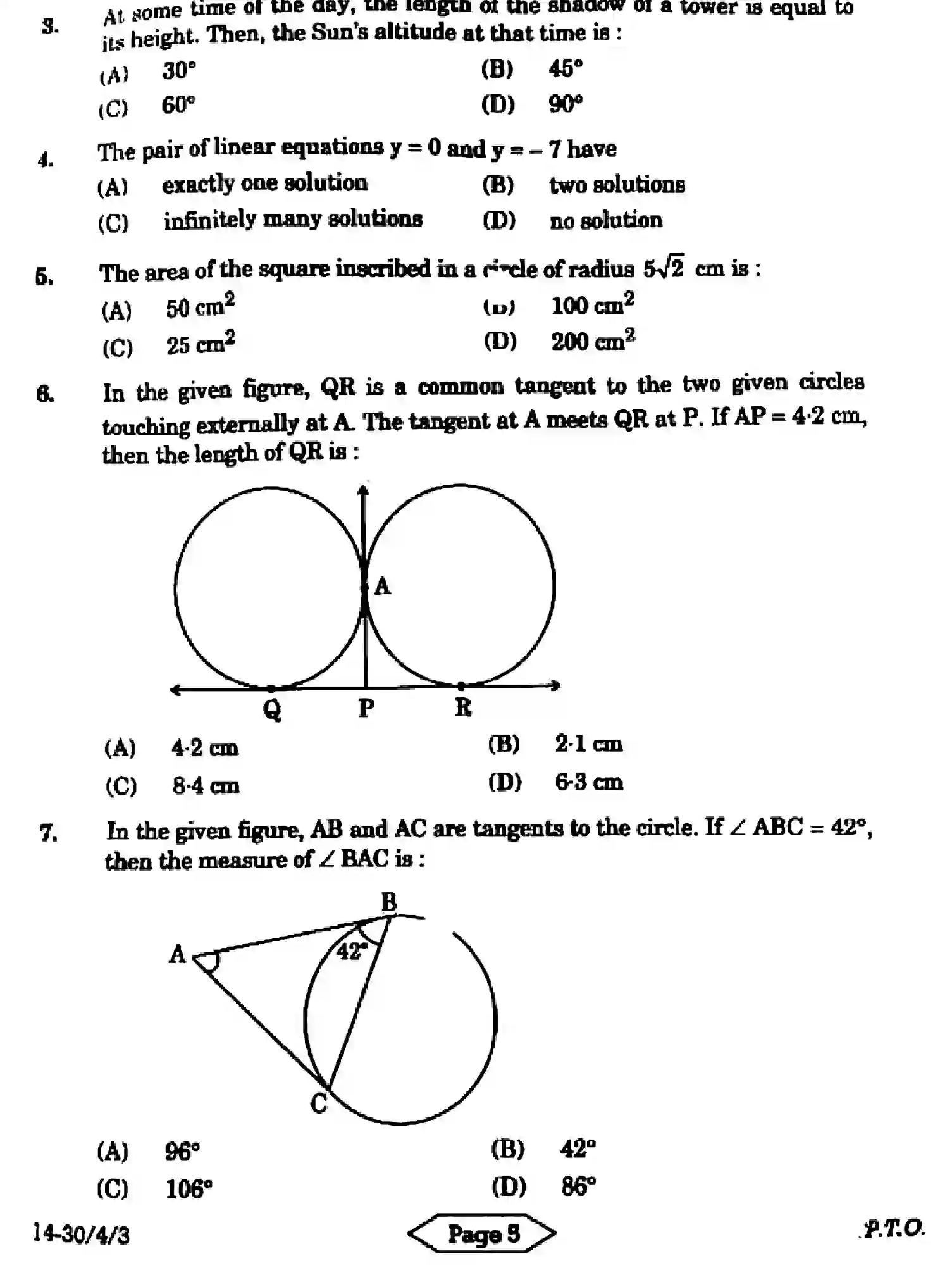 CBSE-Class-10-Previous-Year-Question-Papers-MATHEMATICS-STANDARD-C4ABD-4-SET-3-Page-3 Image
