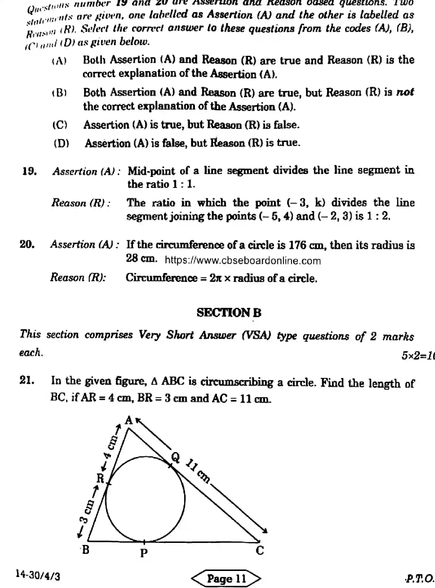 CBSE-Class-10-Previous-Year-Question-Papers-MATHEMATICS-STANDARD-C4ABD-4-SET-3-Page-6 Image