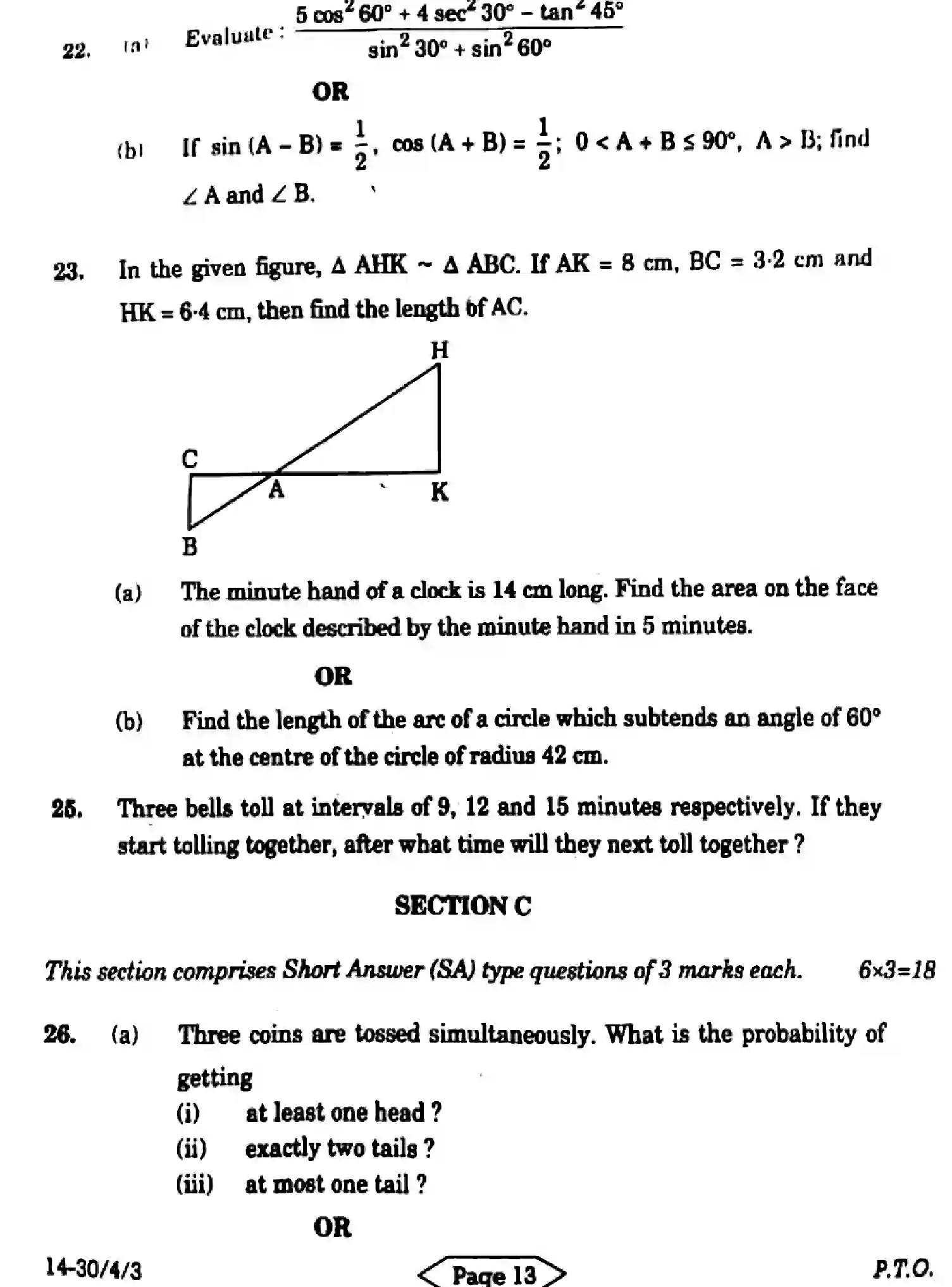 CBSE-Class-10-Previous-Year-Question-Papers-MATHEMATICS-STANDARD-C4ABD-4-SET-3-Page-7 Image