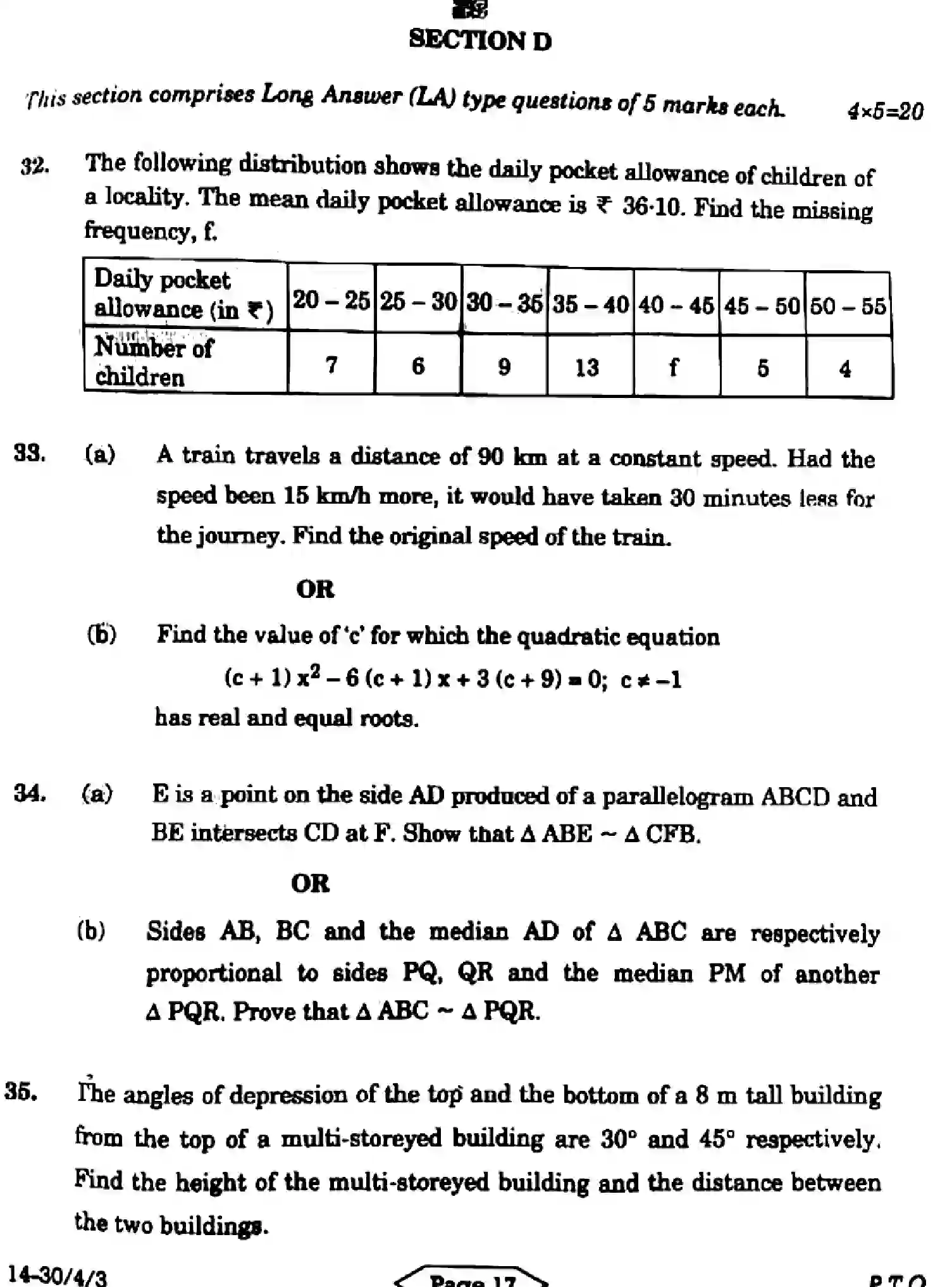 CBSE-Class-10-Previous-Year-Question-Papers-MATHEMATICS-STANDARD-C4ABD-4-SET-3-Page-9 Image