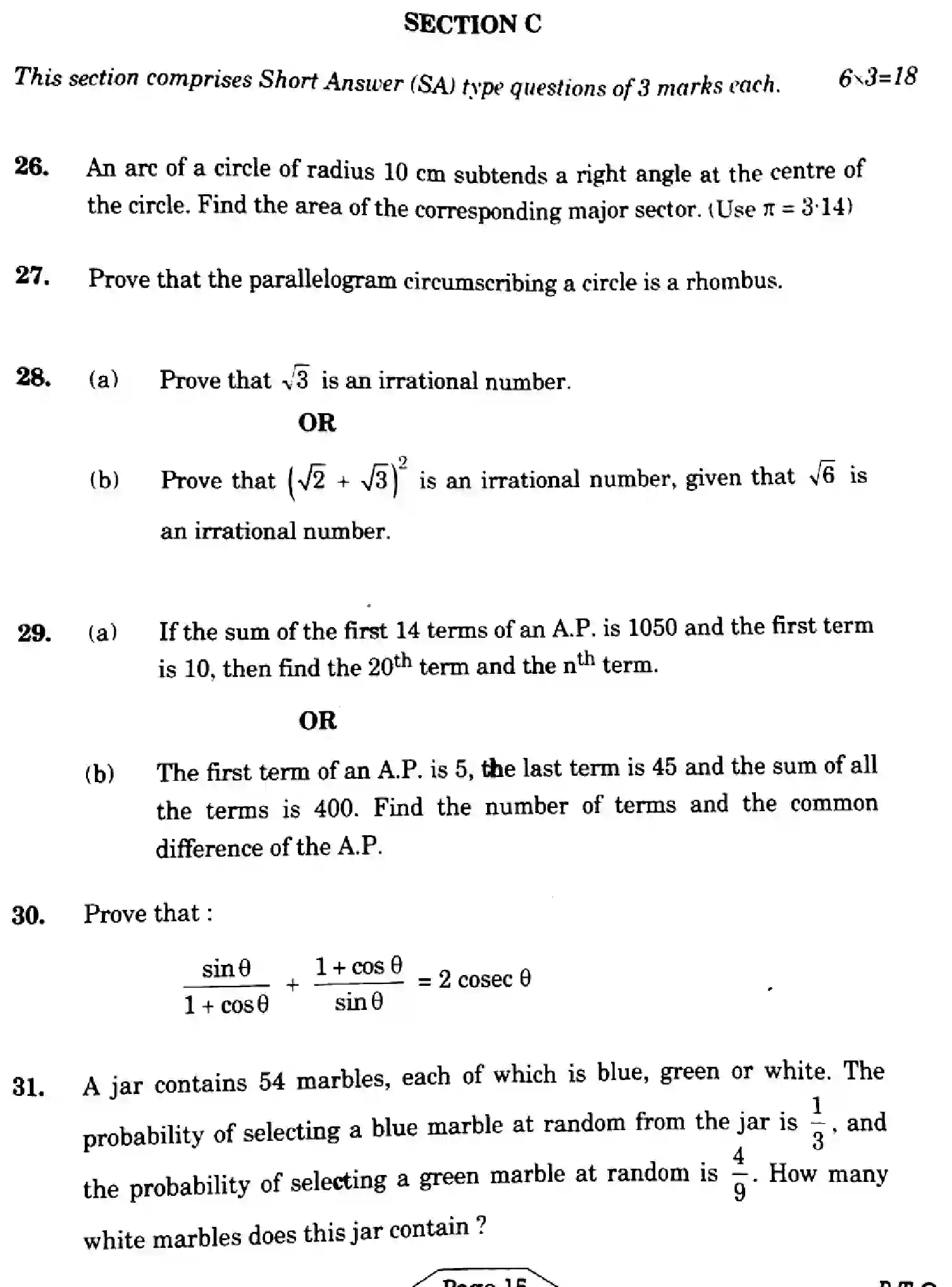 CBSE-Class-10-Previous-Year-Question-Papers-MATHEMATICS-STANDARD-C5ABD-5-SET-2-Page-15 Image