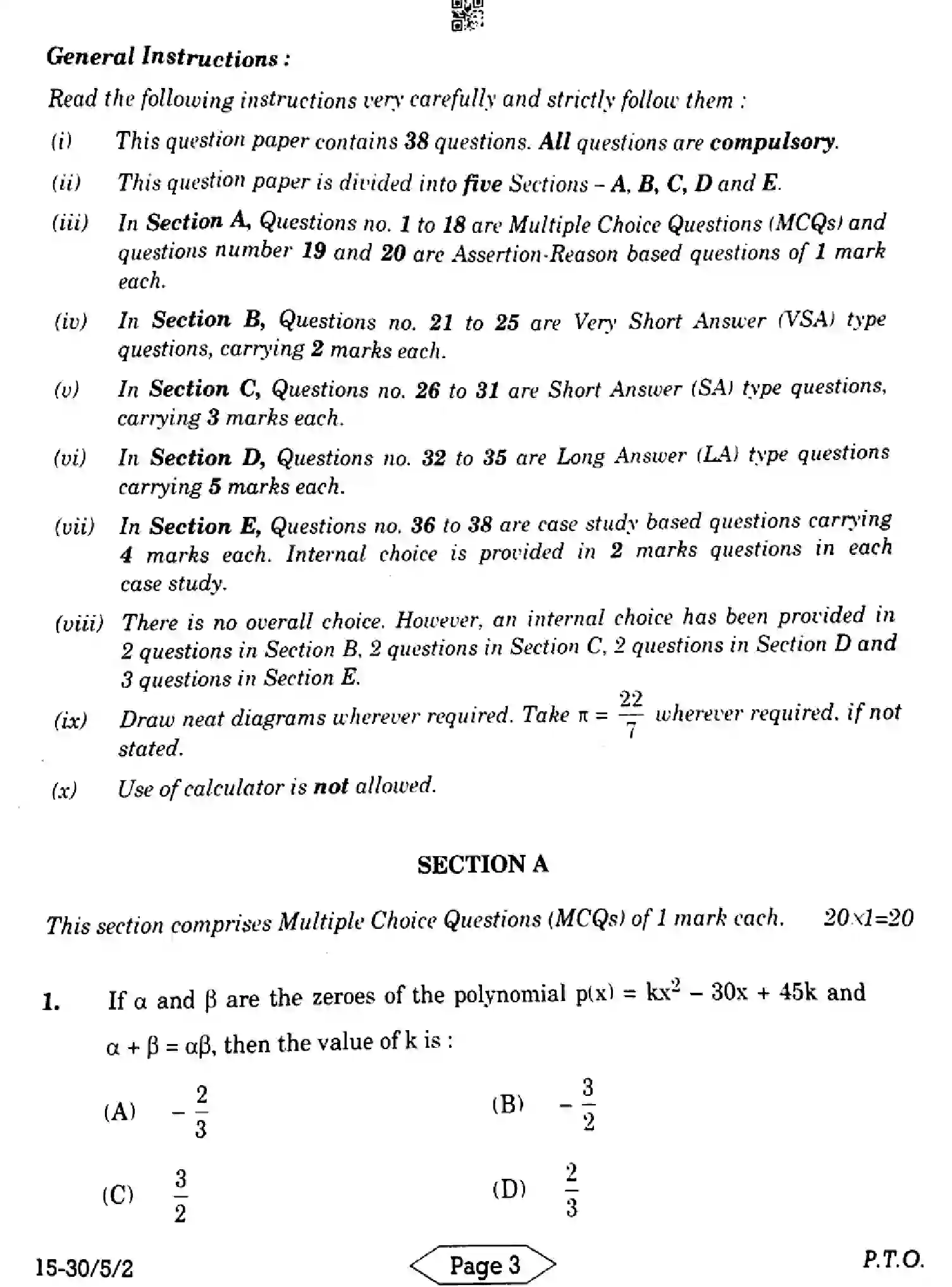 CBSE-Class-10-Previous-Year-Question-Papers-MATHEMATICS-STANDARD-C5ABD-5-SET-2-Page-3 Image