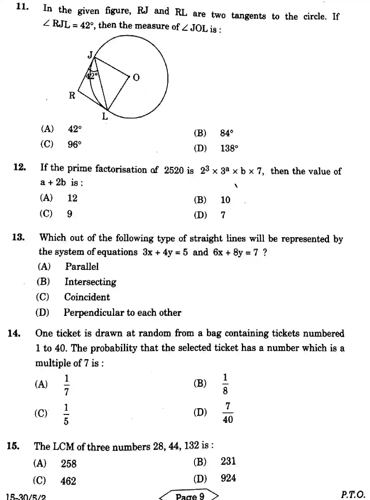 CBSE-Class-10-Previous-Year-Question-Papers-MATHEMATICS-STANDARD-C5ABD-5-SET-2-Page-9 Image