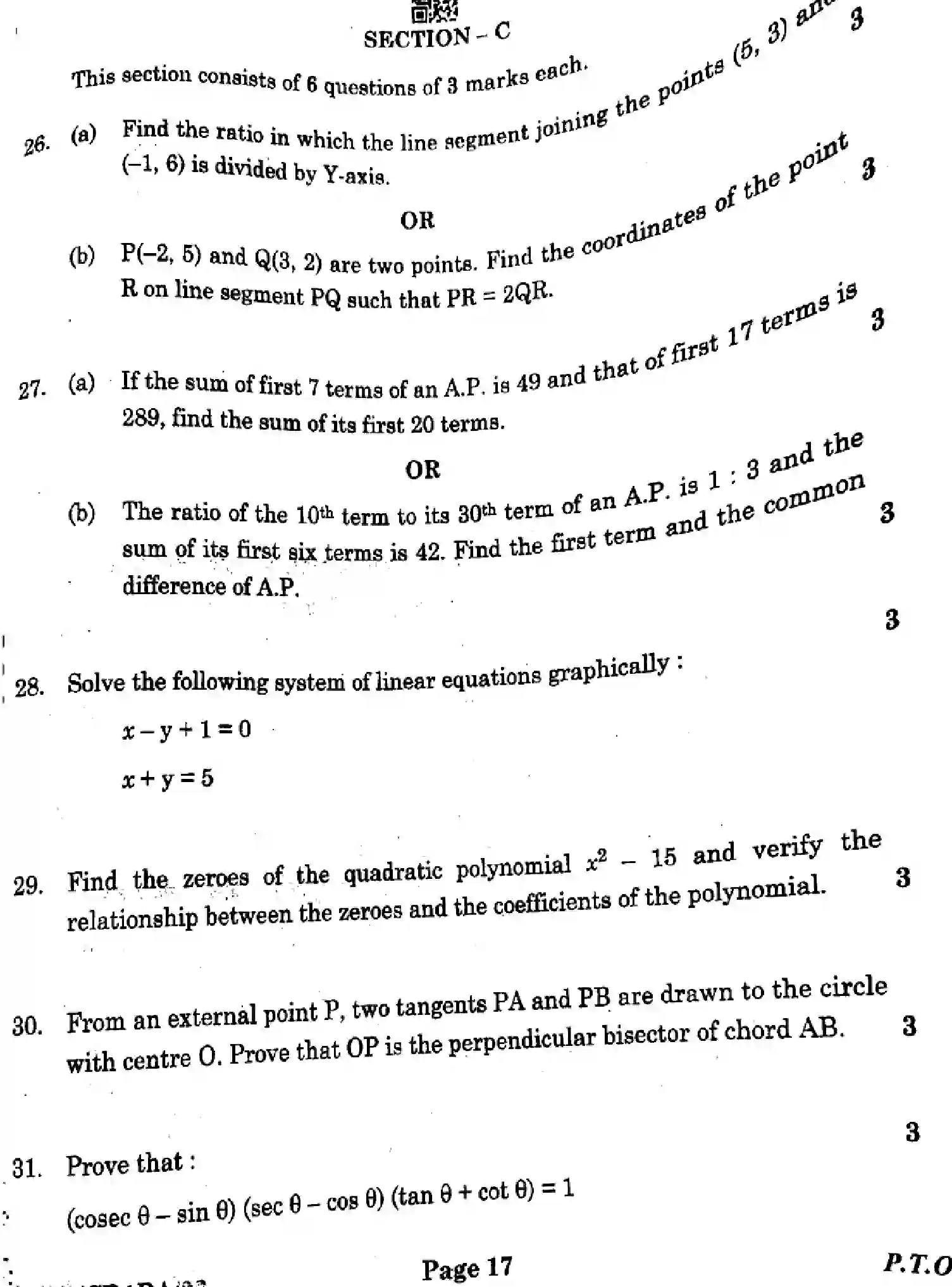 CBSE-Class-10-Previous-Year-Question-Papers-MATHEMATICS-STANDARD-CD1BA-3-SET-3-Page-17 Image