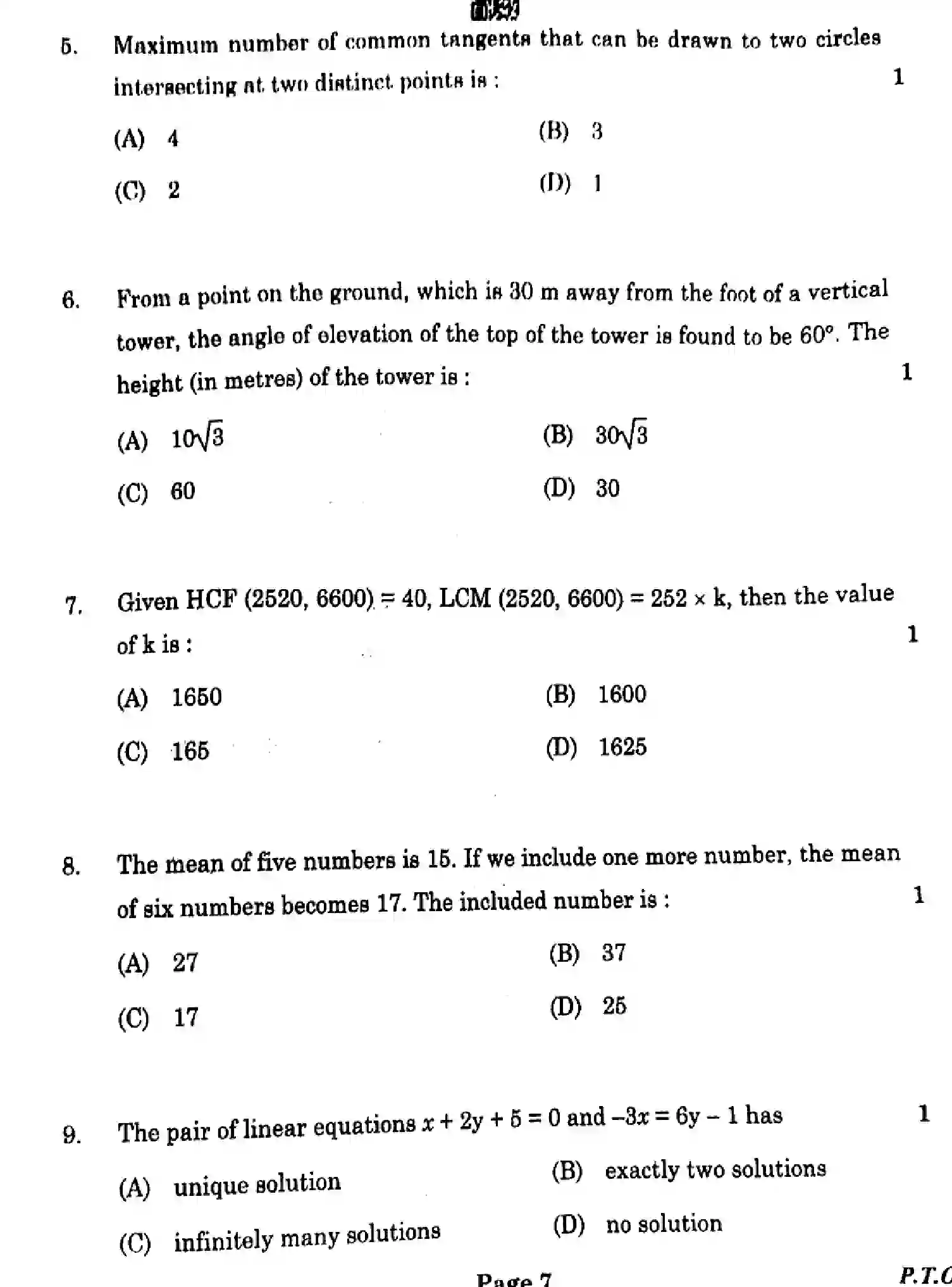 CBSE-Class-10-Previous-Year-Question-Papers-MATHEMATICS-STANDARD-CD1BA-3-SET-3-Page-7 Image