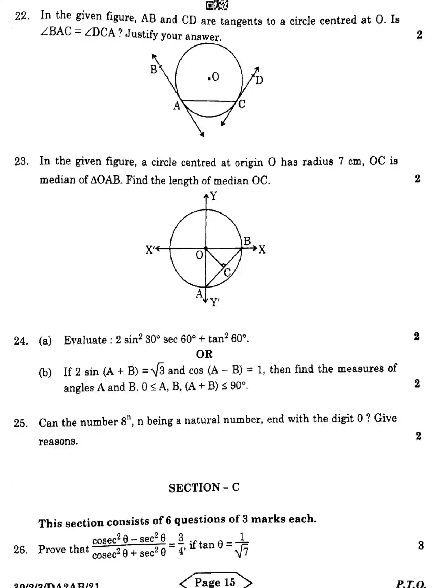CBSE-Class-10-Previous-Year-Question-Papers-MATHEMATICS-STANDARD-DA2AB-2-SET-3-Page-15 Image
