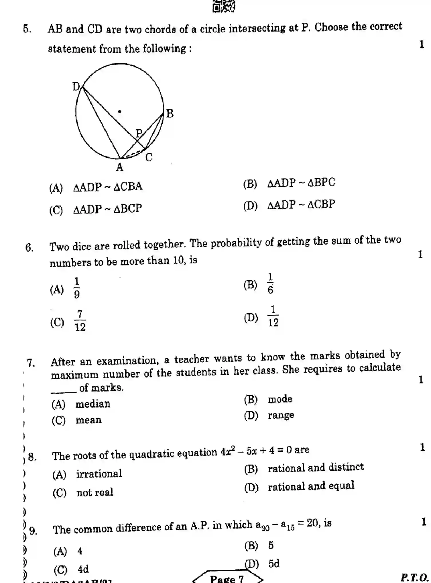 CBSE-Class-10-Previous-Year-Question-Papers-MATHEMATICS-STANDARD-DA2AB-2-SET-3-Page-7 Image
