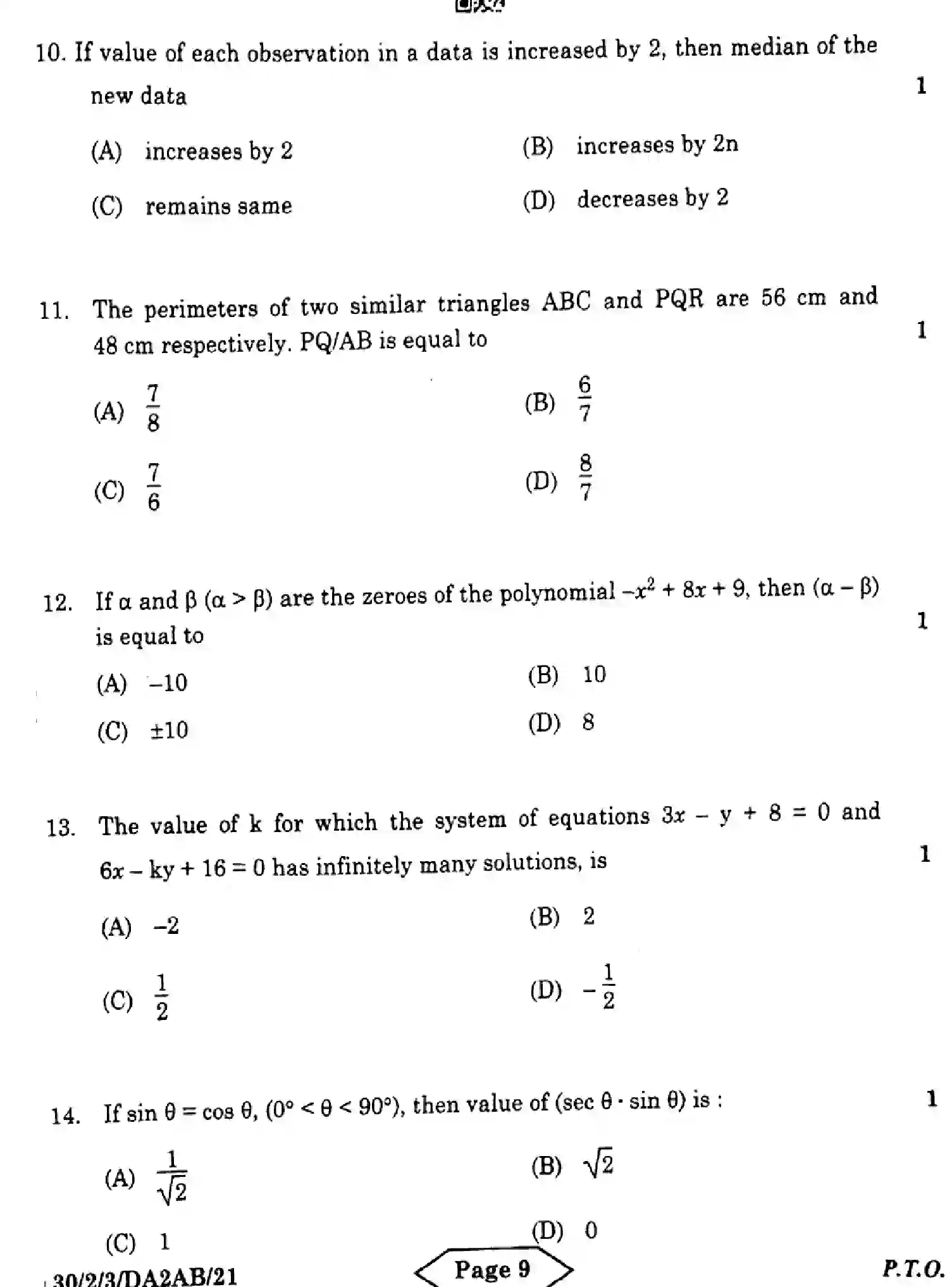 CBSE-Class-10-Previous-Year-Question-Papers-MATHEMATICS-STANDARD-DA2AB-2-SET-3-Page-9 Image