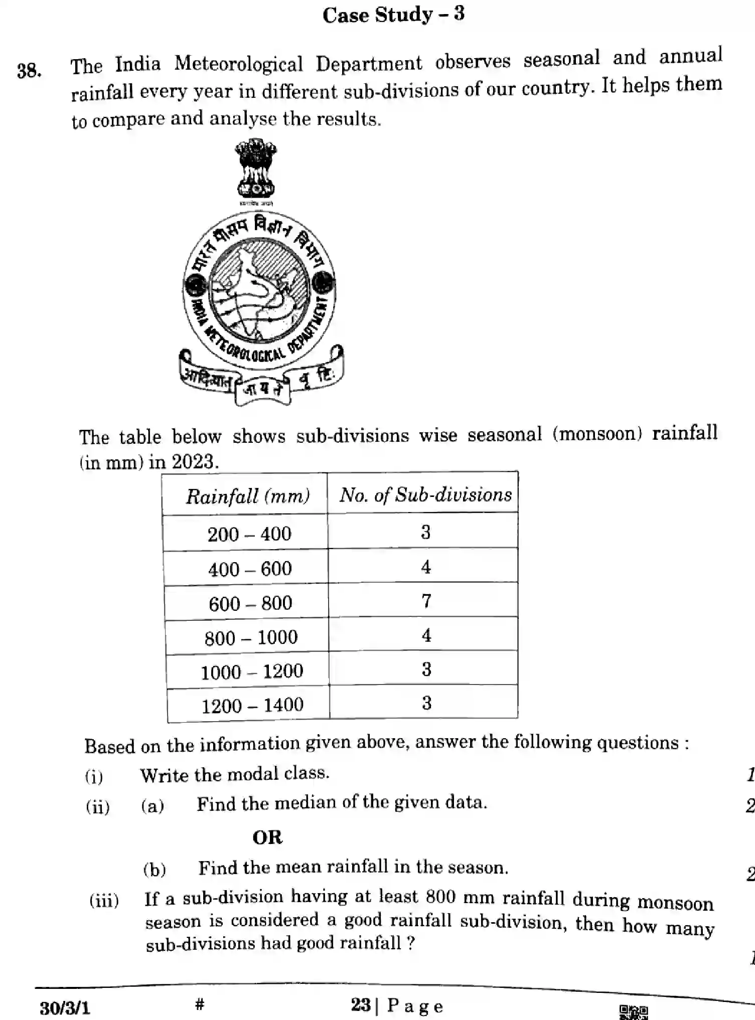CBSE-Class-10-Previous-Year-Question-Papers-MATHEMATICS-STANDARD-EF3GH-SET-1-Page-23 Image