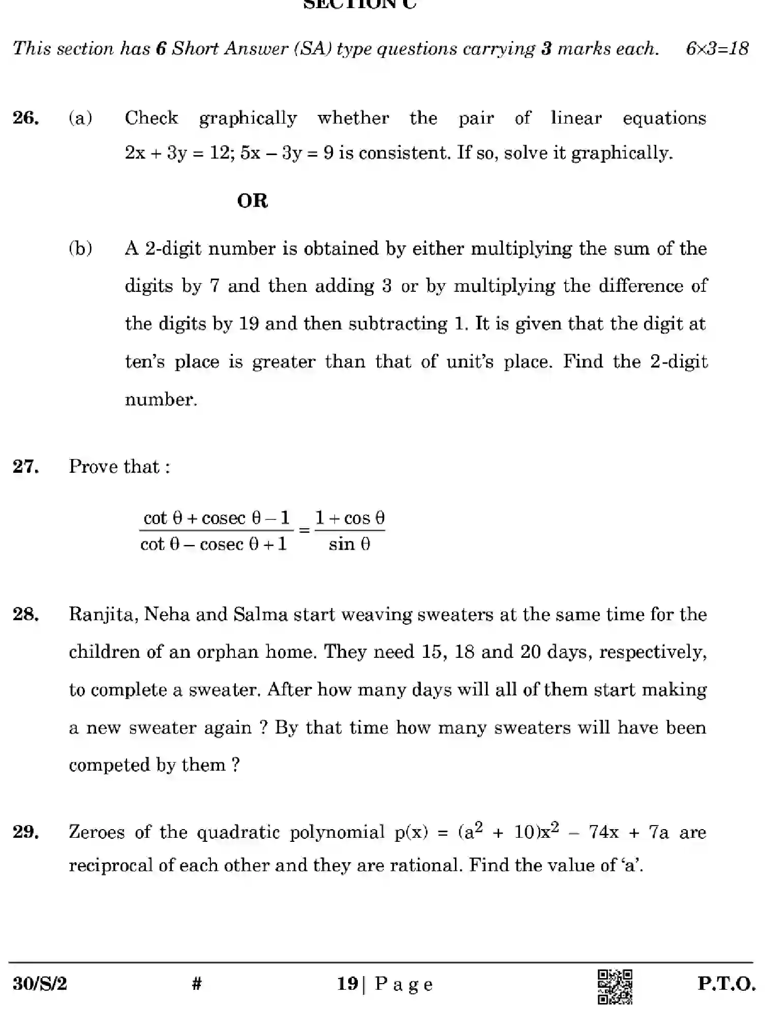 CBSE-Class-10-Previous-Year-Question-Papers-MATHEMATICS-STANDARD-EFGH-S-SET-2-Page-19 Image