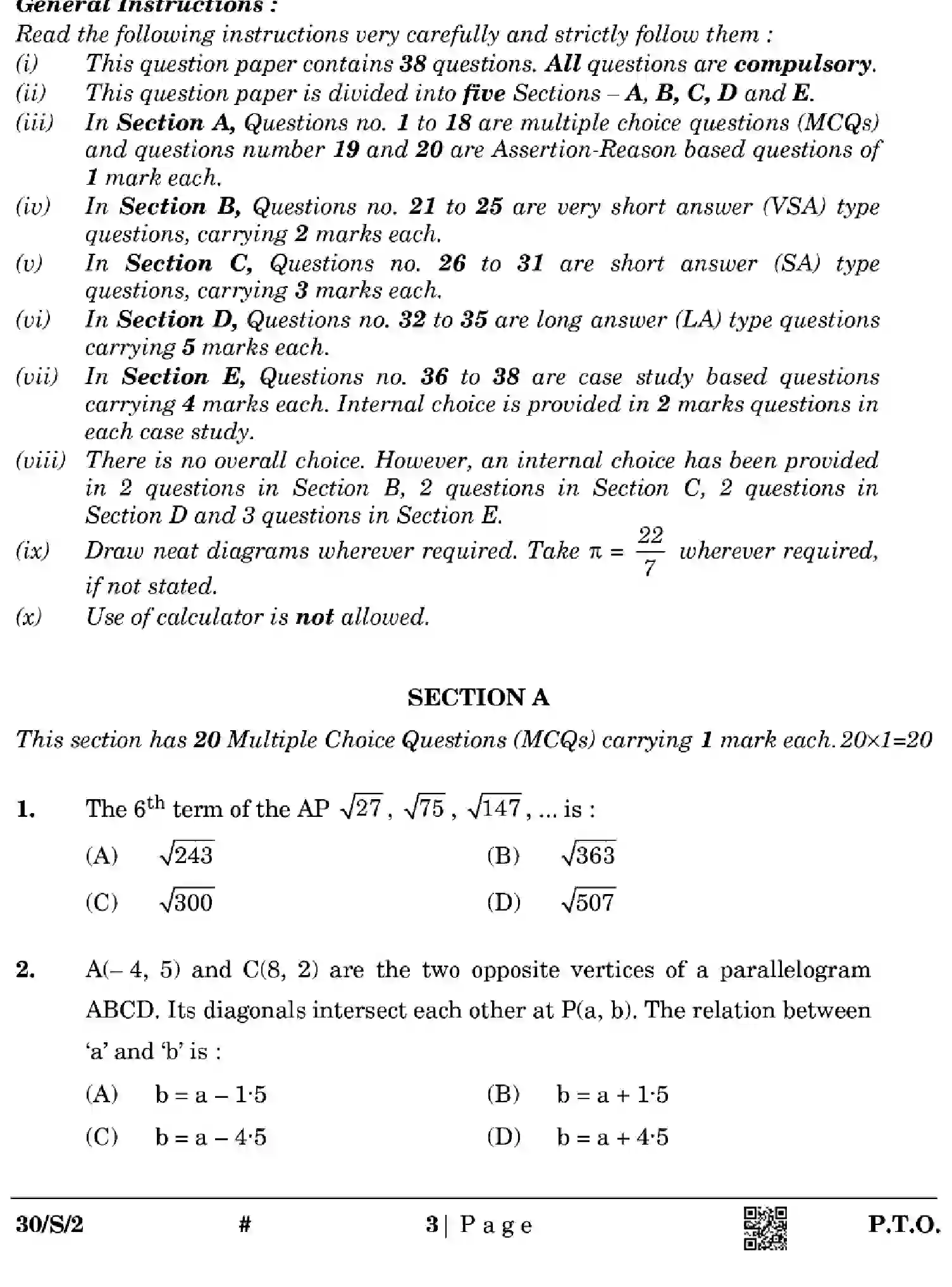 CBSE-Class-10-Previous-Year-Question-Papers-MATHEMATICS-STANDARD-EFGH-S-SET-2-Page-3 Image