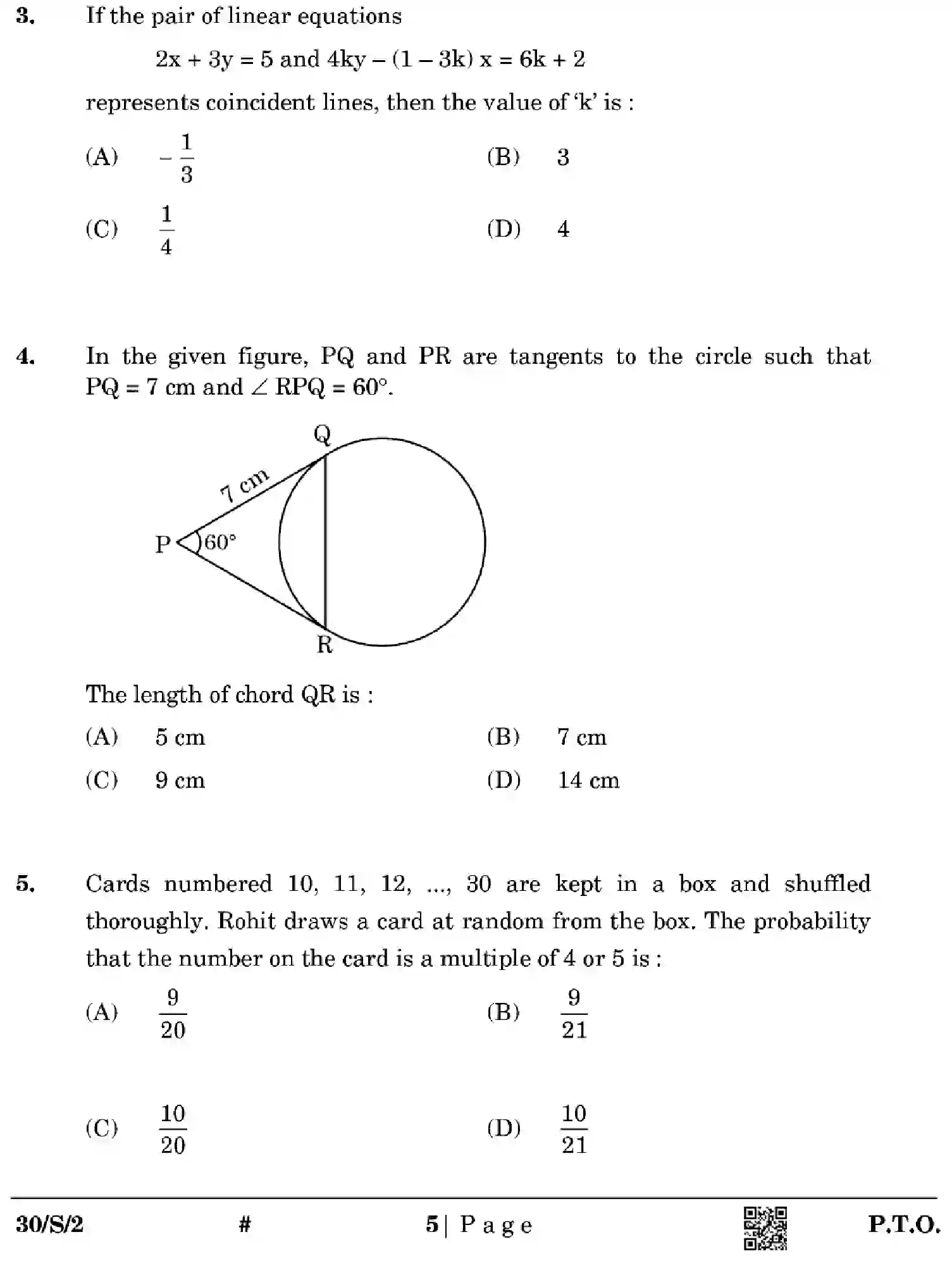 CBSE-Class-10-Previous-Year-Question-Papers-MATHEMATICS-STANDARD-EFGH-S-SET-2-Page-5 Image