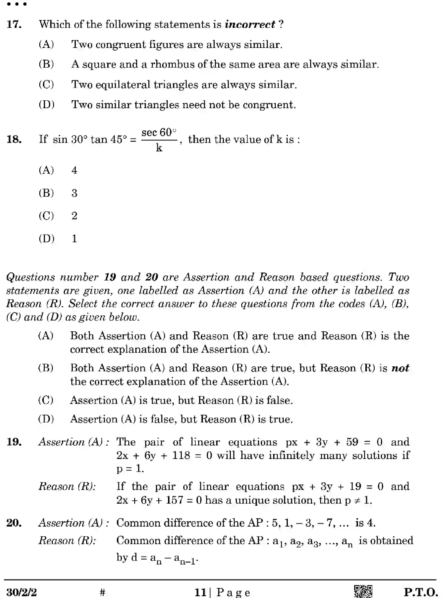 CBSE-Class-10-Previous-Year-Question-Papers-MATHEMATICS-STANDARD-EGFH2-SET-2-Page-11 Image