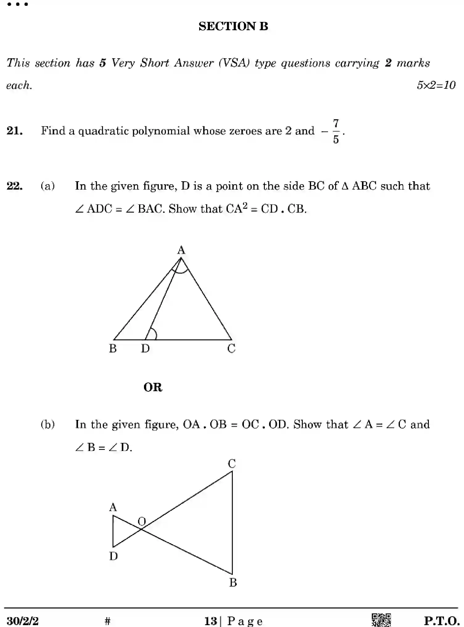 CBSE-Class-10-Previous-Year-Question-Papers-MATHEMATICS-STANDARD-EGFH2-SET-2-Page-13 Image