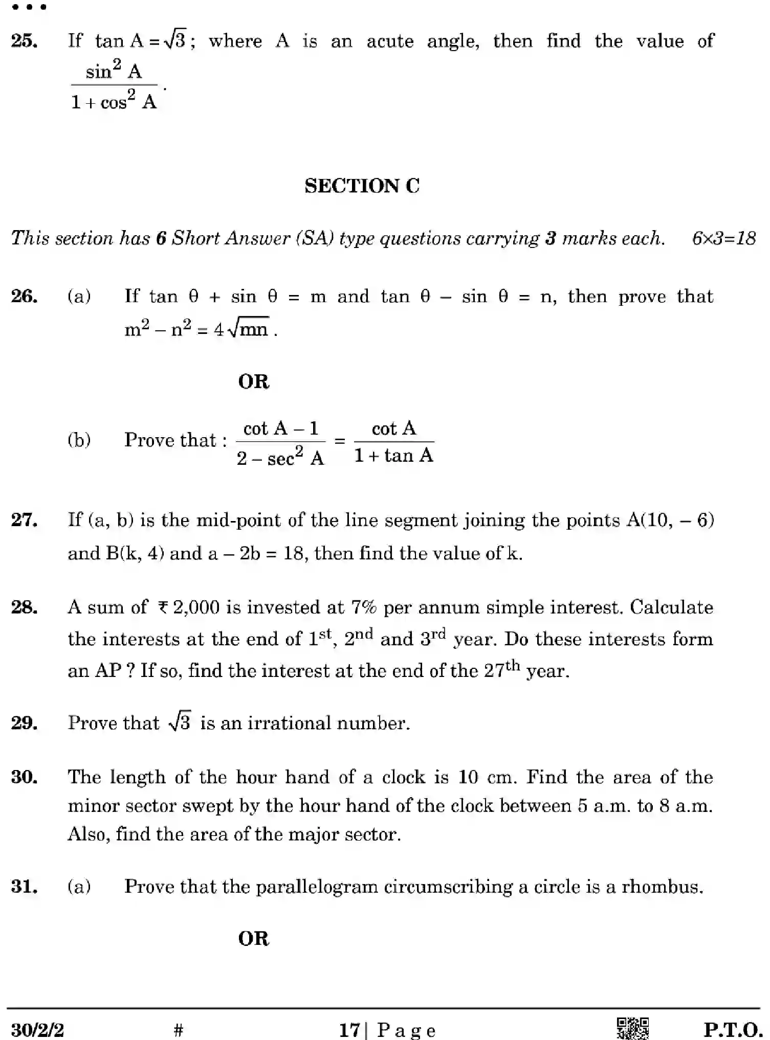 CBSE-Class-10-Previous-Year-Question-Papers-MATHEMATICS-STANDARD-EGFH2-SET-2-Page-17 Image