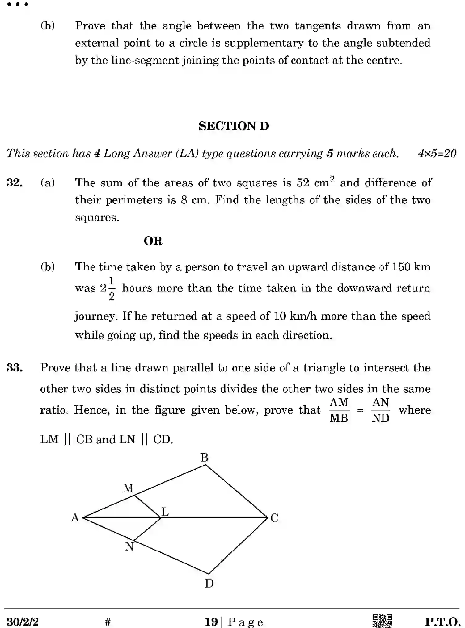 CBSE-Class-10-Previous-Year-Question-Papers-MATHEMATICS-STANDARD-EGFH2-SET-2-Page-19 Image