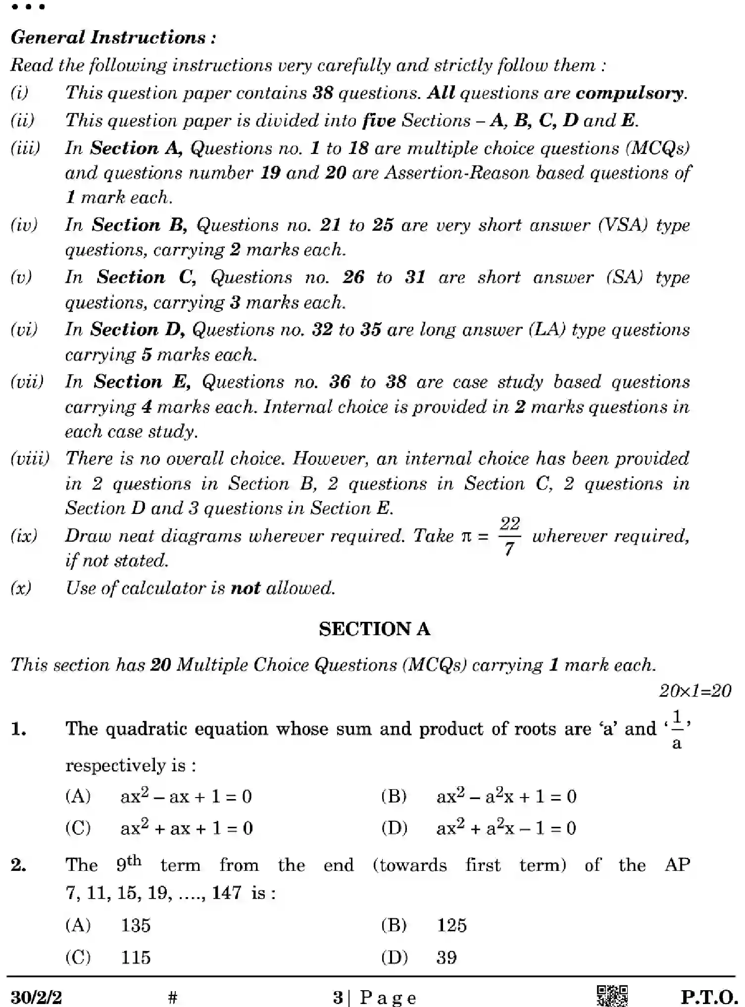 CBSE-Class-10-Previous-Year-Question-Papers-MATHEMATICS-STANDARD-EGFH2-SET-2-Page-3 Image