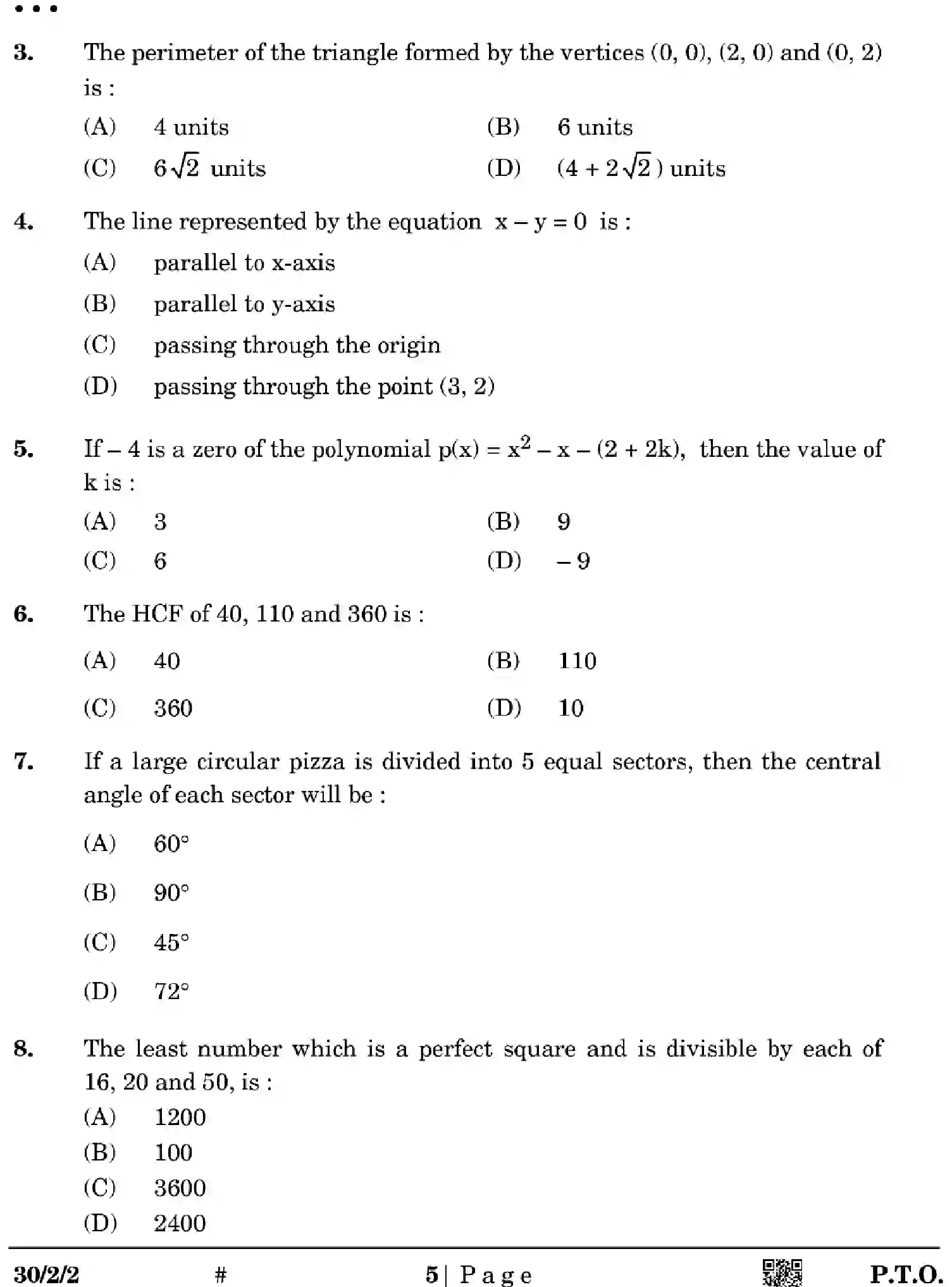 CBSE-Class-10-Previous-Year-Question-Papers-MATHEMATICS-STANDARD-EGFH2-SET-2-Page-5 Image