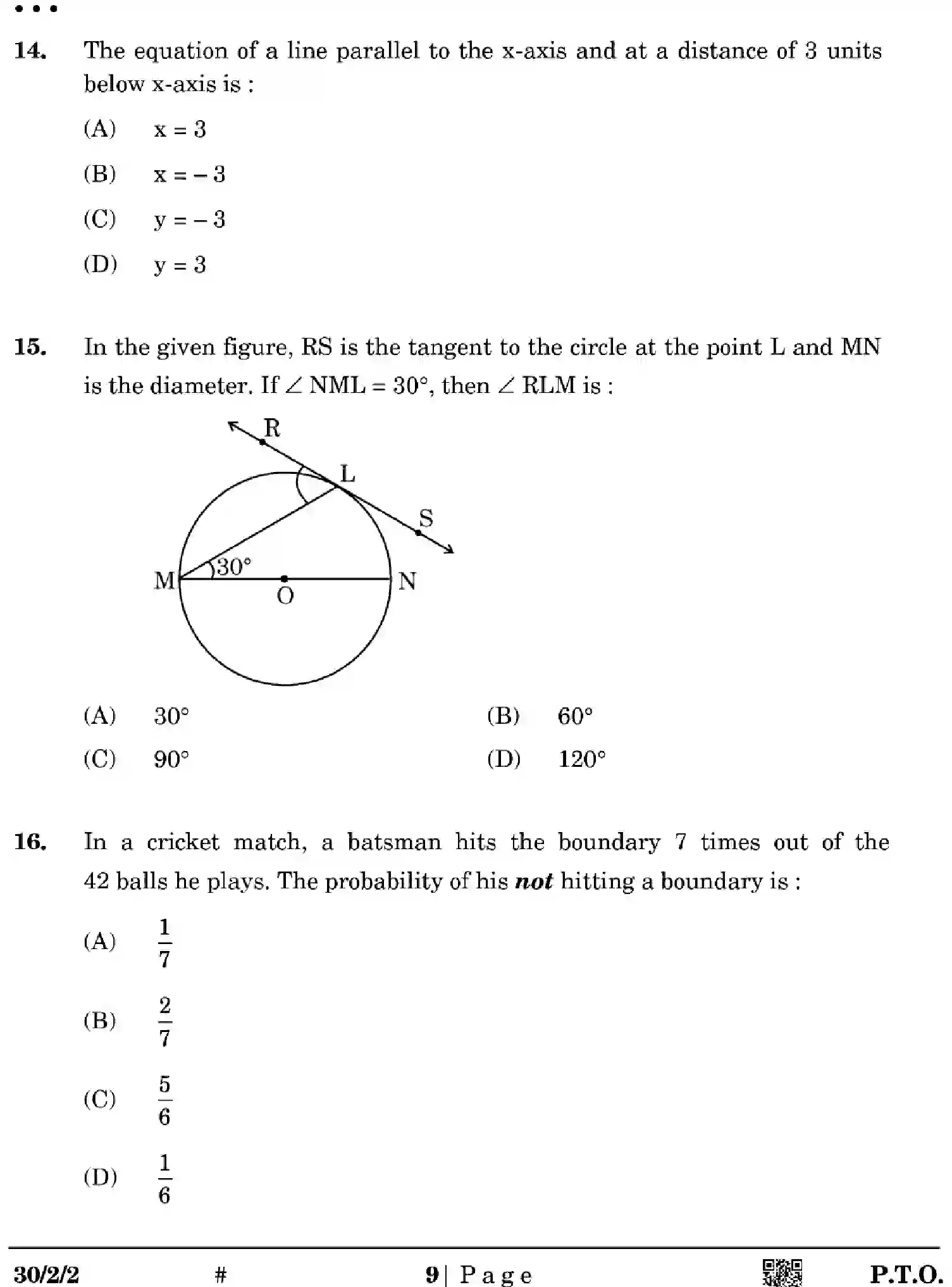 CBSE-Class-10-Previous-Year-Question-Papers-MATHEMATICS-STANDARD-EGFH2-SET-2-Page-9 Image