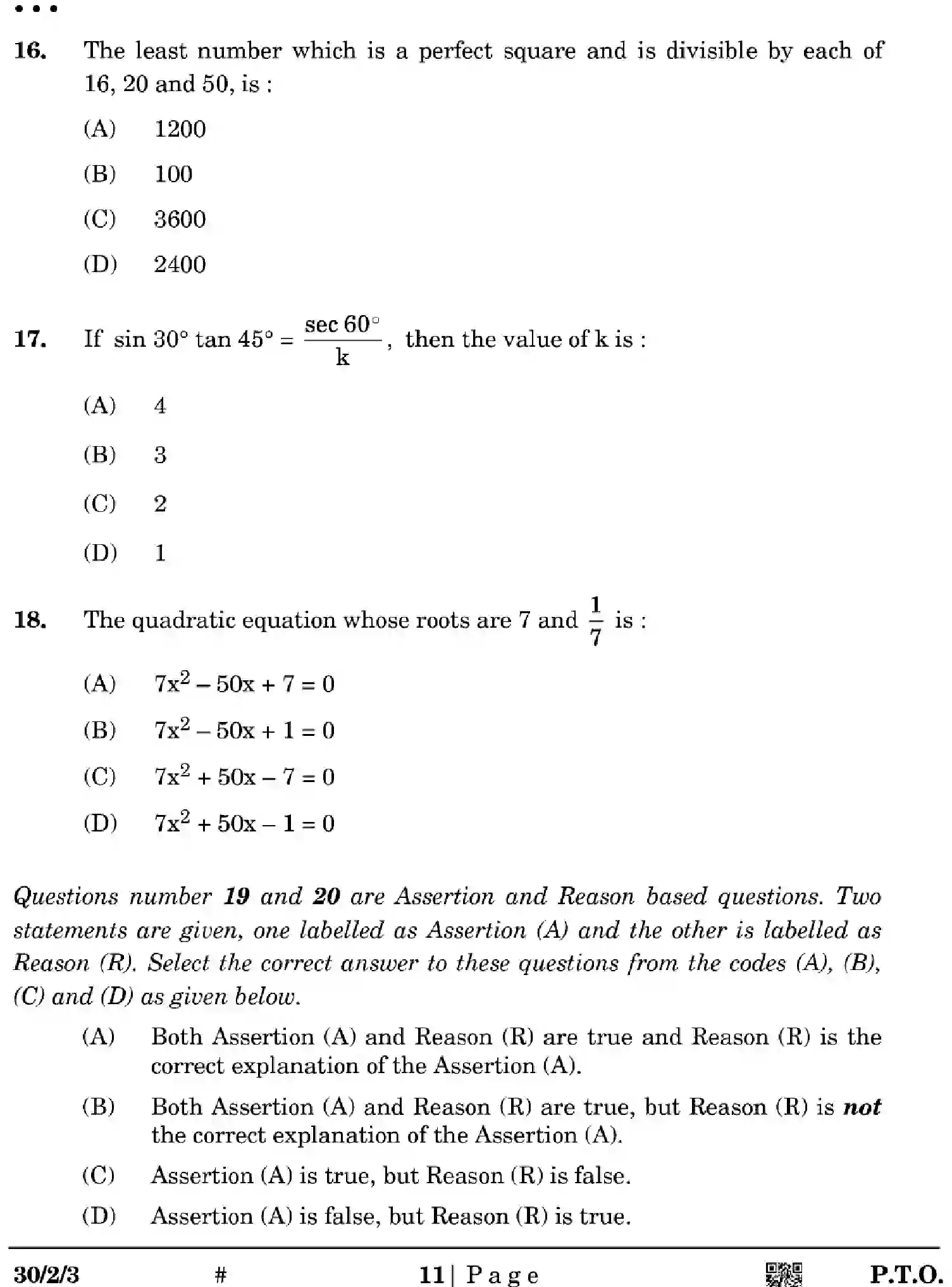CBSE-Class-10-Previous-Year-Question-Papers-MATHEMATICS-STANDARD-EGFH2-SET-3-Page-11 Image