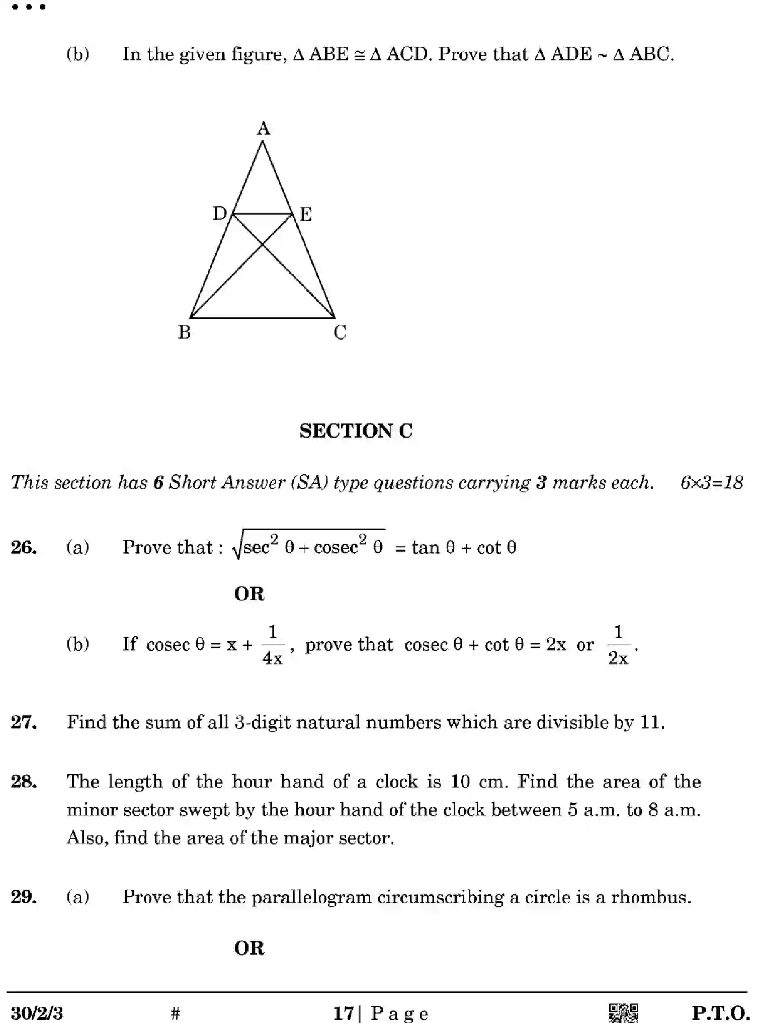 CBSE-Class-10-Previous-Year-Question-Papers-MATHEMATICS-STANDARD-EGFH2-SET-3-Page-17 Image