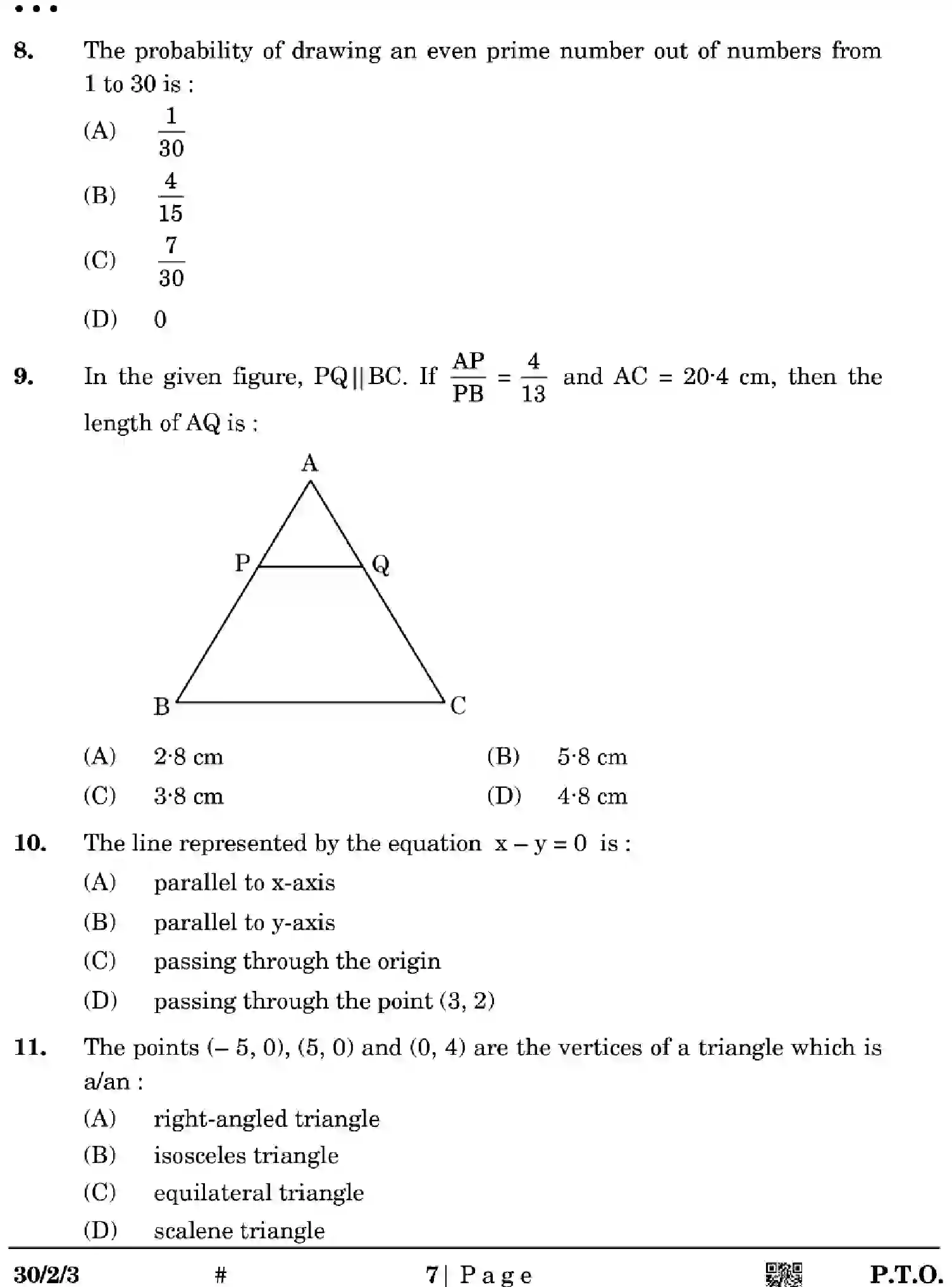 CBSE-Class-10-Previous-Year-Question-Papers-MATHEMATICS-STANDARD-EGFH2-SET-3-Page-7 Image