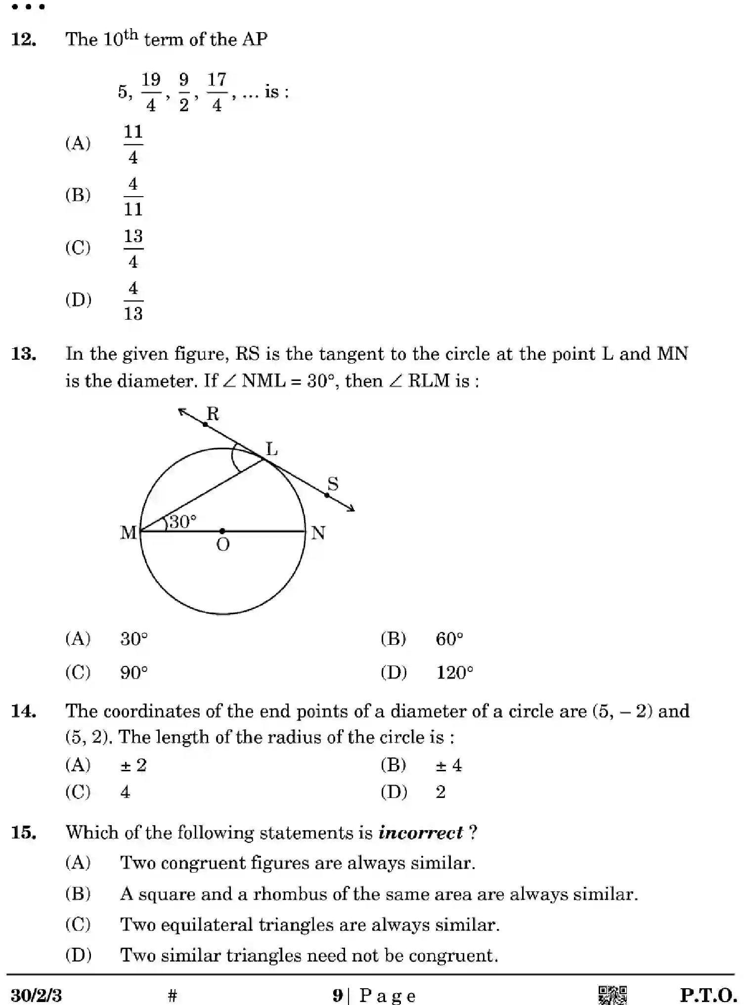 CBSE-Class-10-Previous-Year-Question-Papers-MATHEMATICS-STANDARD-EGFH2-SET-3-Page-9 Image