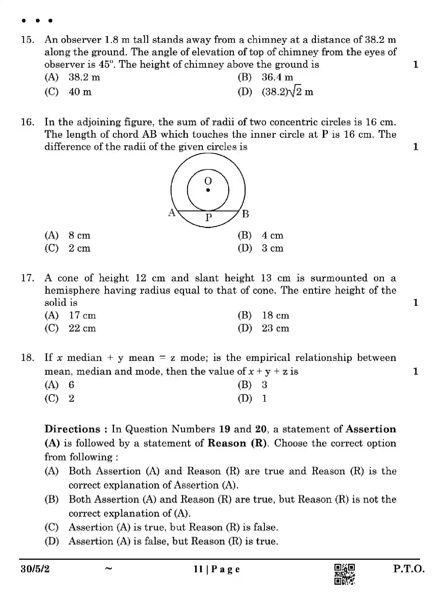 CBSE-Class-10-Previous-Year-Question-Papers-MATHEMATICS-STANDARD-EH5GF-SET-2-Page-11 Image