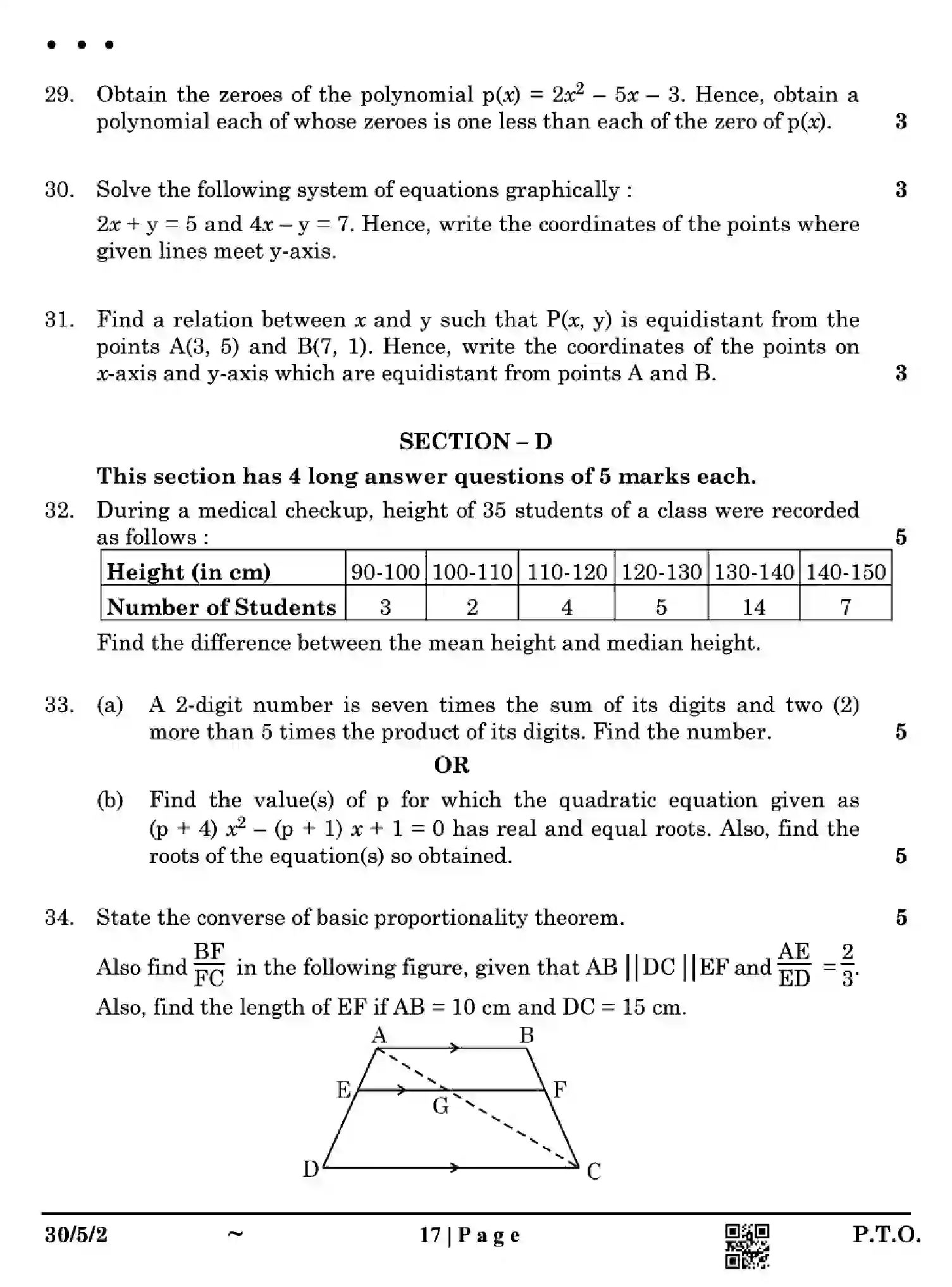 CBSE-Class-10-Previous-Year-Question-Papers-MATHEMATICS-STANDARD-EH5GF-SET-2-Page-17 Image