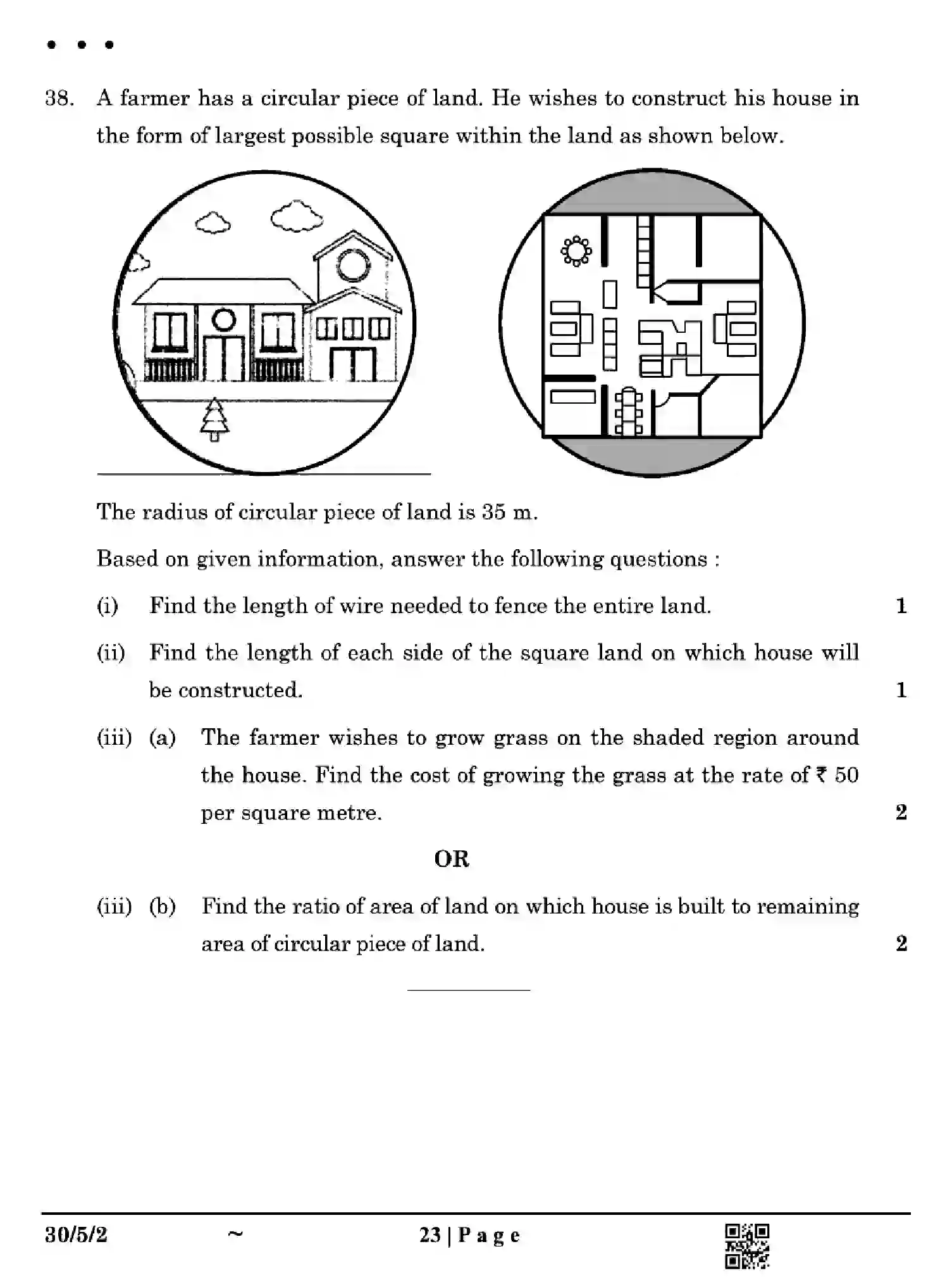 CBSE-Class-10-Previous-Year-Question-Papers-MATHEMATICS-STANDARD-EH5GF-SET-2-Page-23 Image