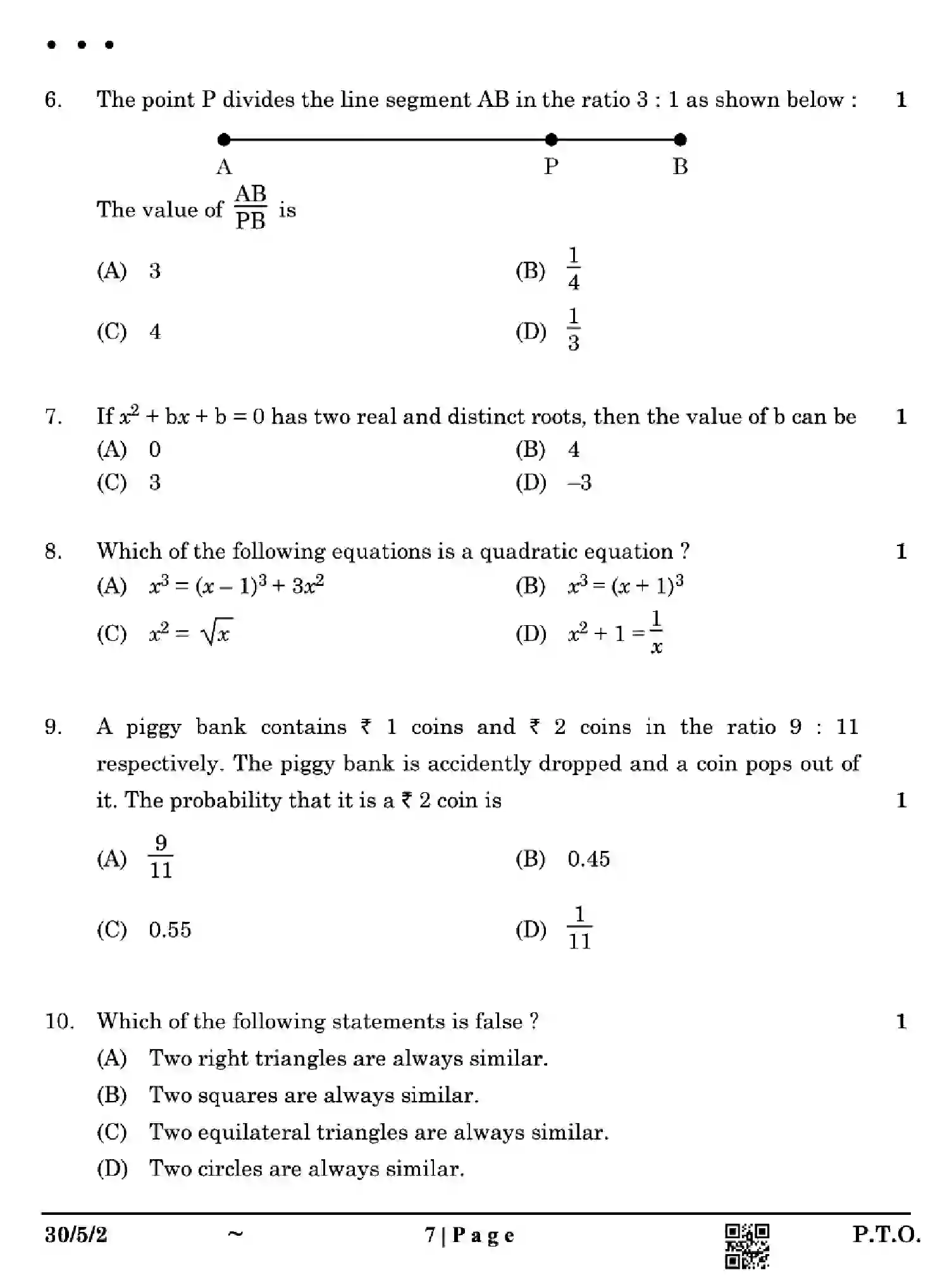 CBSE-Class-10-Previous-Year-Question-Papers-MATHEMATICS-STANDARD-EH5GF-SET-2-Page-7 Image