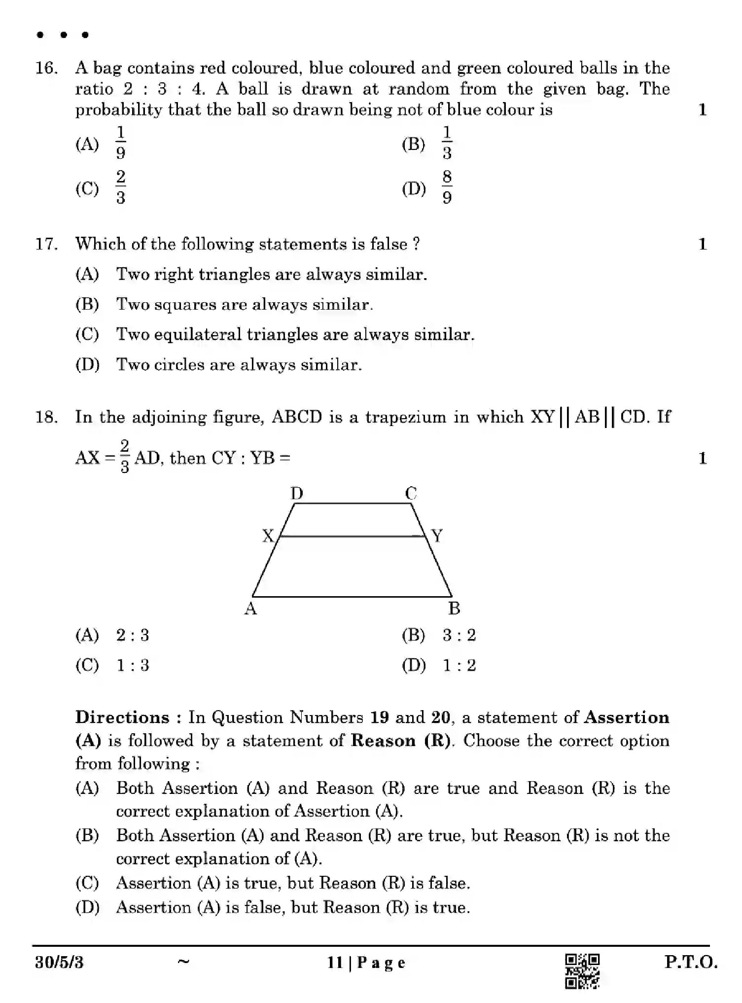 CBSE-Class-10-Previous-Year-Question-Papers-MATHEMATICS-STANDARD-EH5GF-SET-3-Page-11 Image
