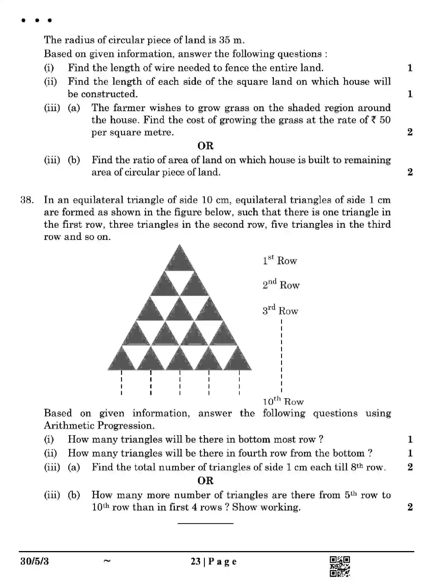 CBSE-Class-10-Previous-Year-Question-Papers-MATHEMATICS-STANDARD-EH5GF-SET-3-Page-23 Image
