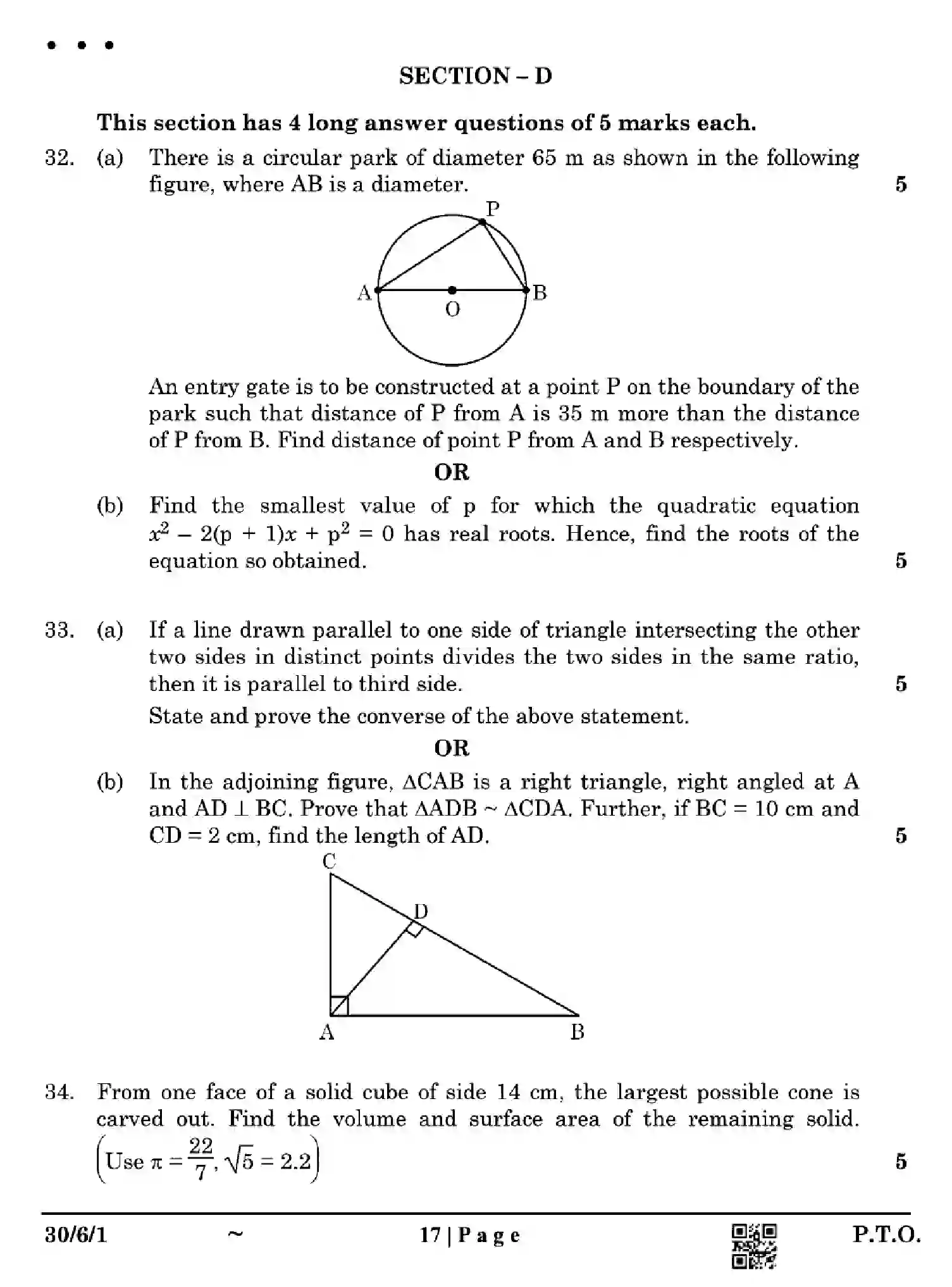 CBSE-Class-10-Previous-Year-Question-Papers-MATHEMATICS-STANDARD-F6EGH-SET-1-Page-17 Image