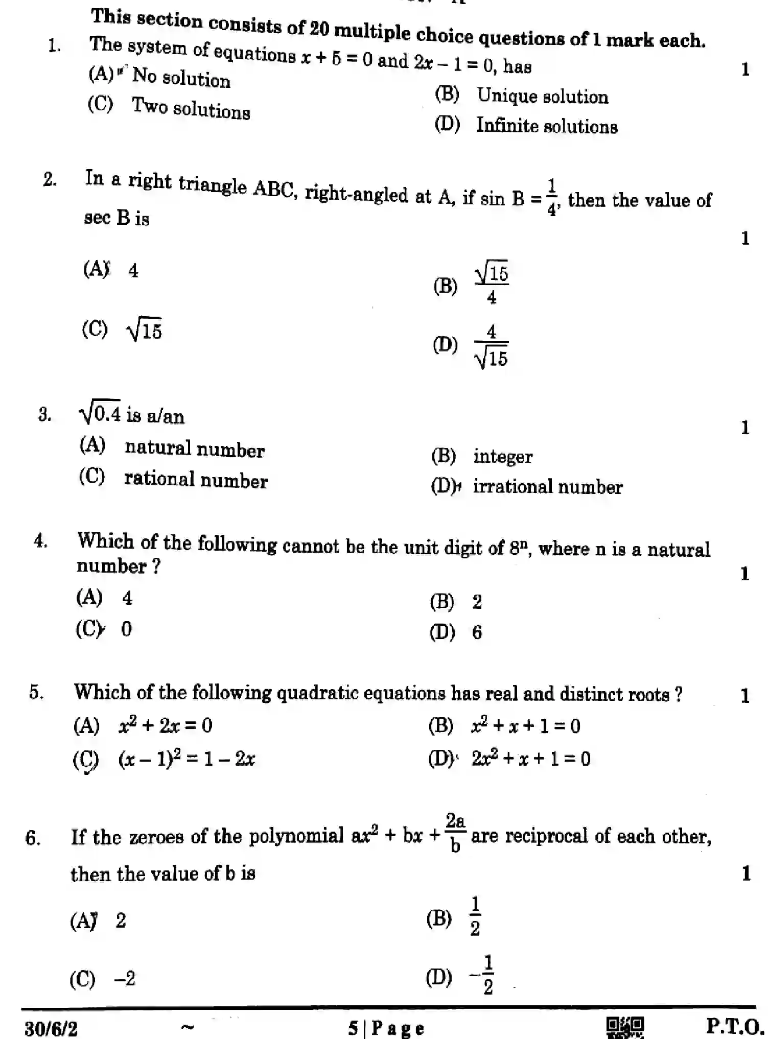 CBSE-Class-10-Previous-Year-Question-Papers-MATHEMATICS-STANDARD-F6EGH-SET-2-Page-5 Image