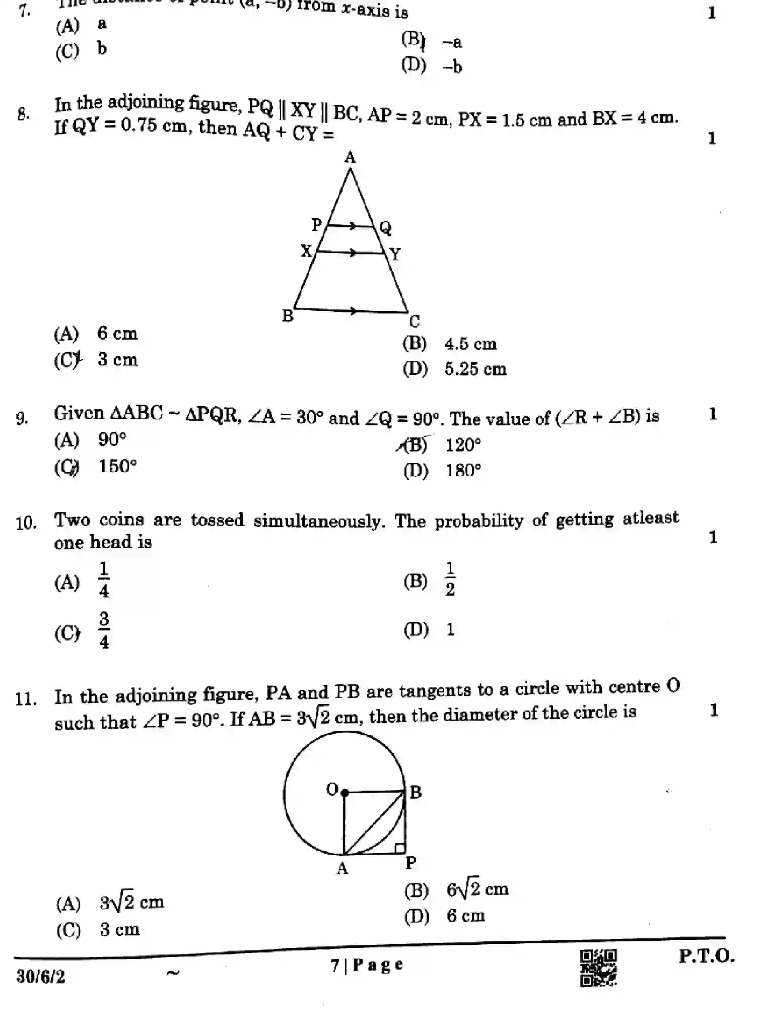 CBSE-Class-10-Previous-Year-Question-Papers-MATHEMATICS-STANDARD-F6EGH-SET-2-Page-7 Image