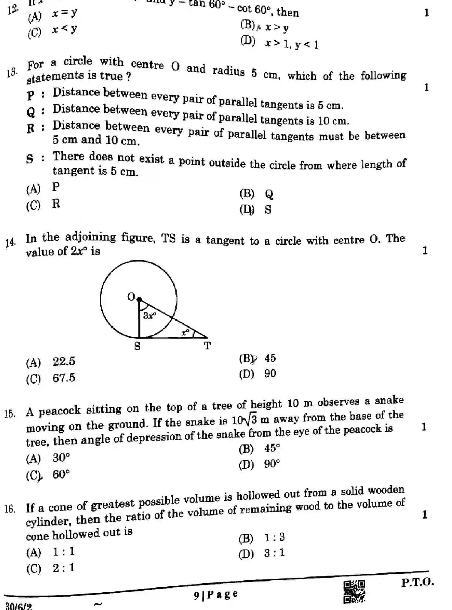 CBSE-Class-10-Previous-Year-Question-Papers-MATHEMATICS-STANDARD-F6EGH-SET-2-Page-9 Image