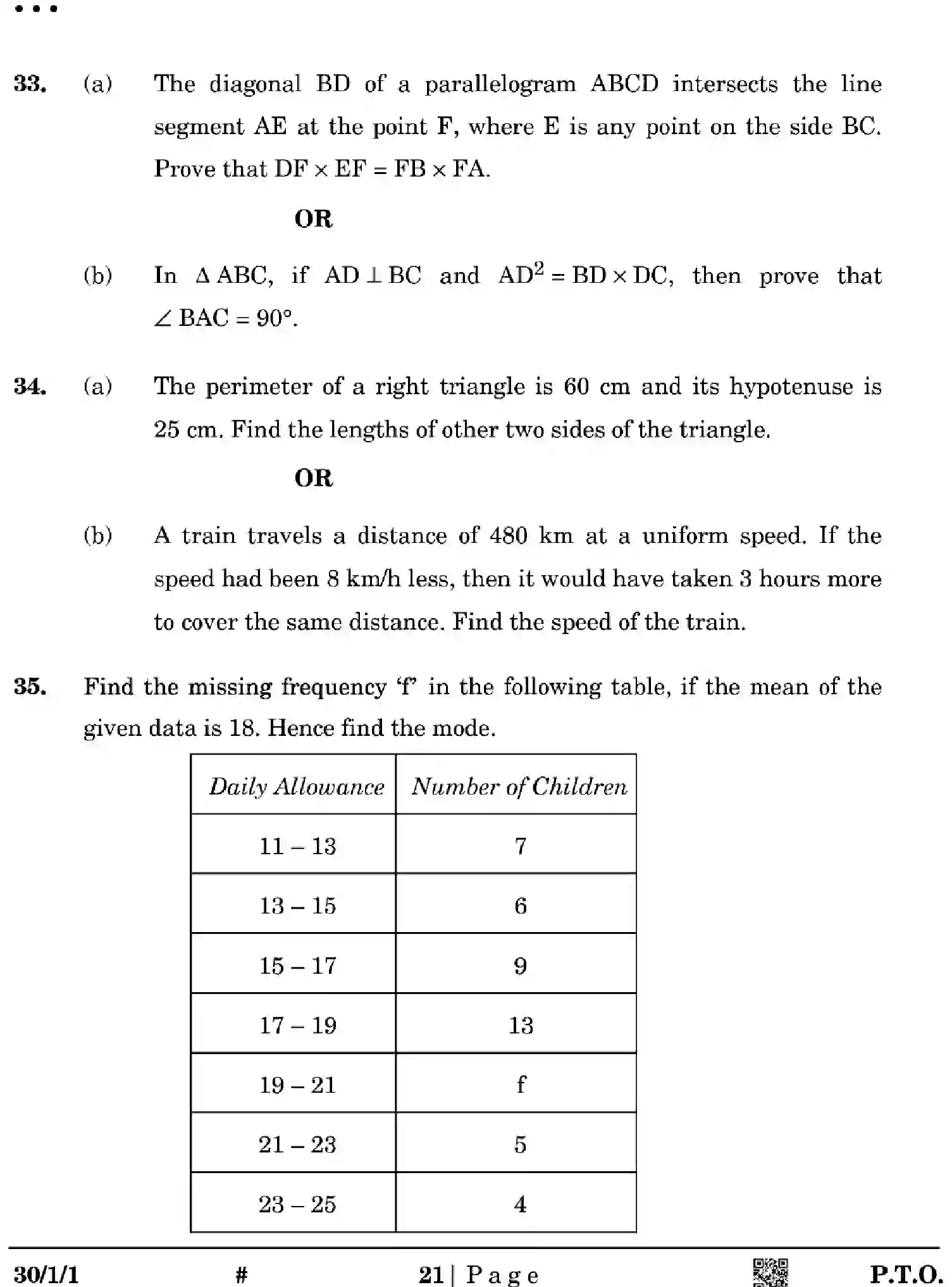 CBSE-Class-10-Previous-Year-Question-Papers-MATHEMATICS-STANDARD-GE1FH-SET-1-Page-21 Image
