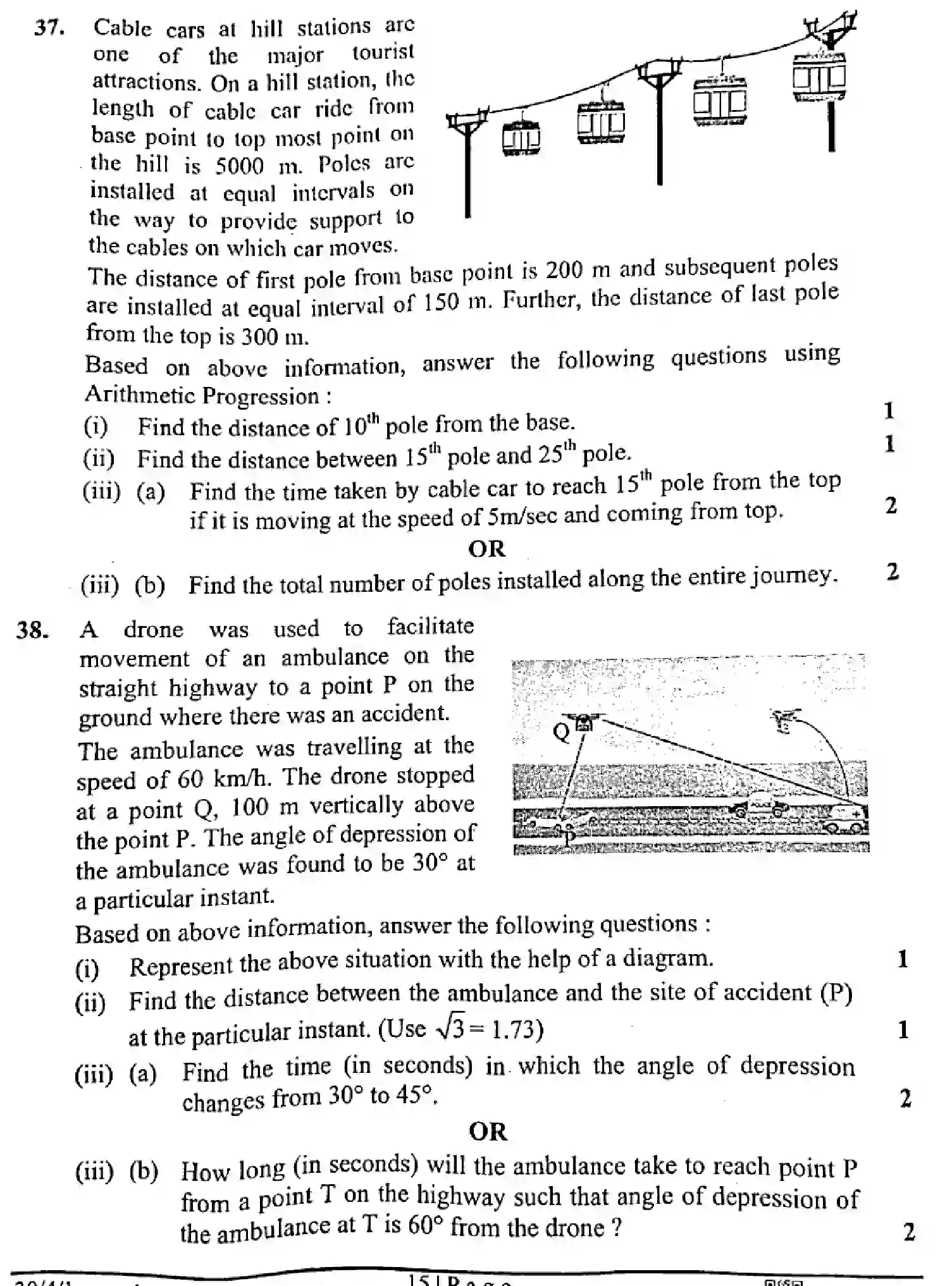 CBSE-Class-10-Previous-Year-Question-Papers-MATHEMATICS-STANDARD-H4EFG-SET-1-Page-15 Image